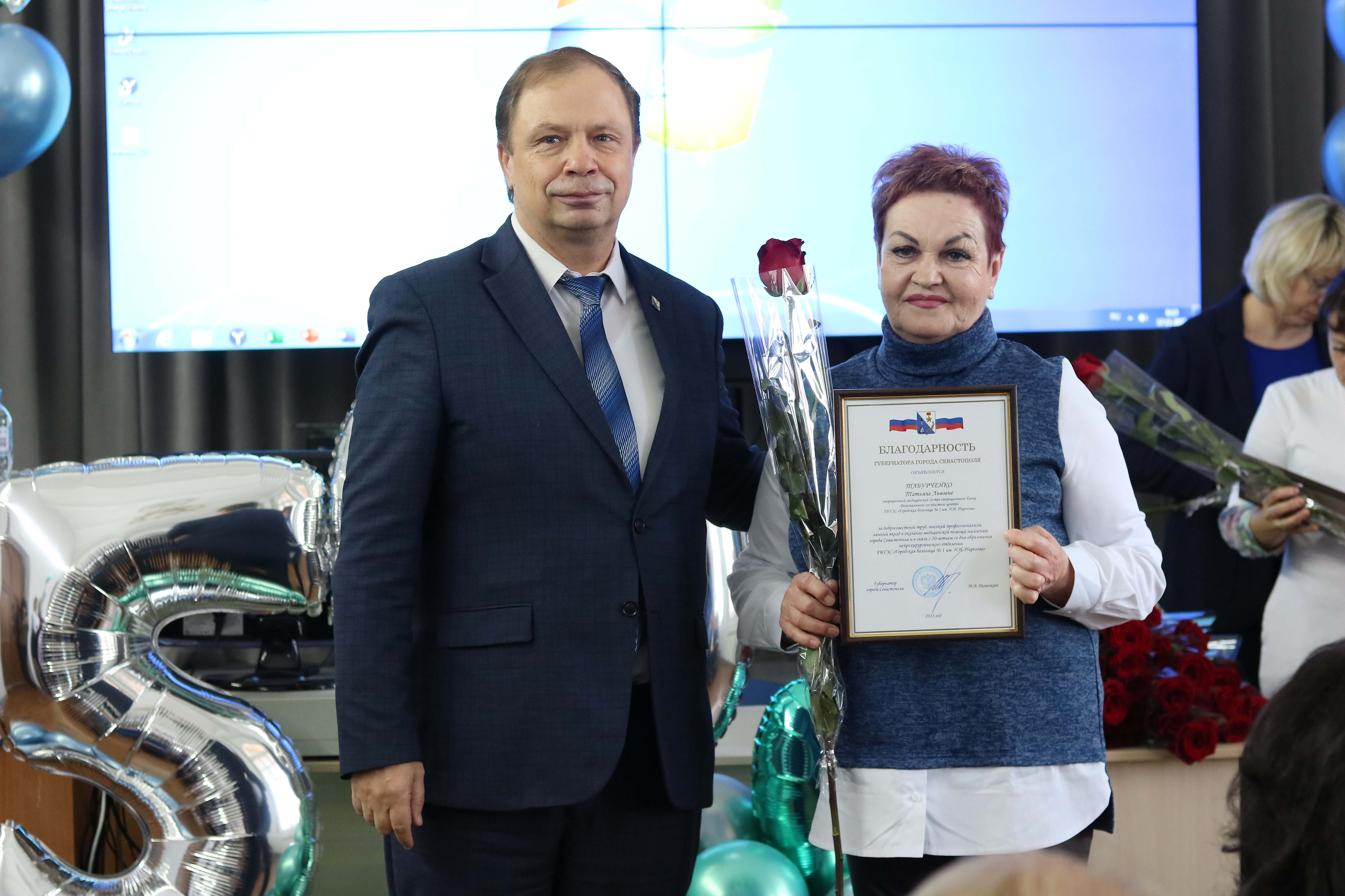 Отделение нейрохирургии Регионального сосудистого центра Городской больницы № 1 отмечает полувековой юбилей