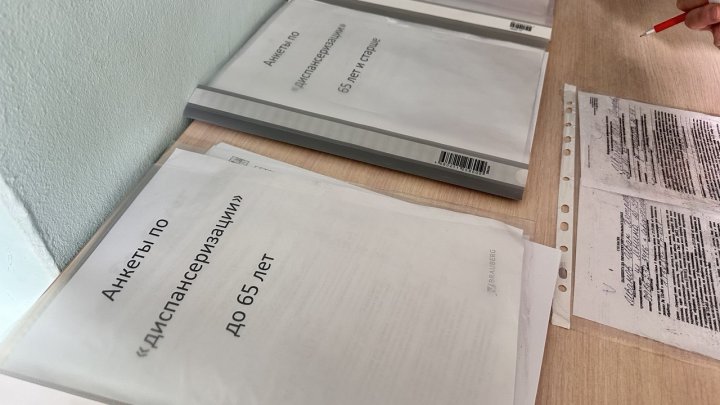 День здоровья в Городской больнице №1: забота о здоровье стала доступнее