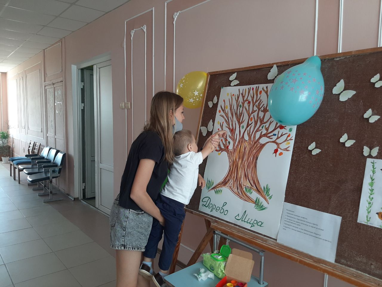 1 июня – отмечаем День защиты детей!