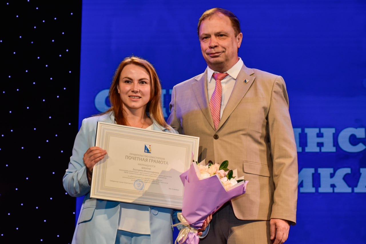 Всегда в борьбе за жизни людей: медики Севастополя принимают поздравления с профессиональным праздником