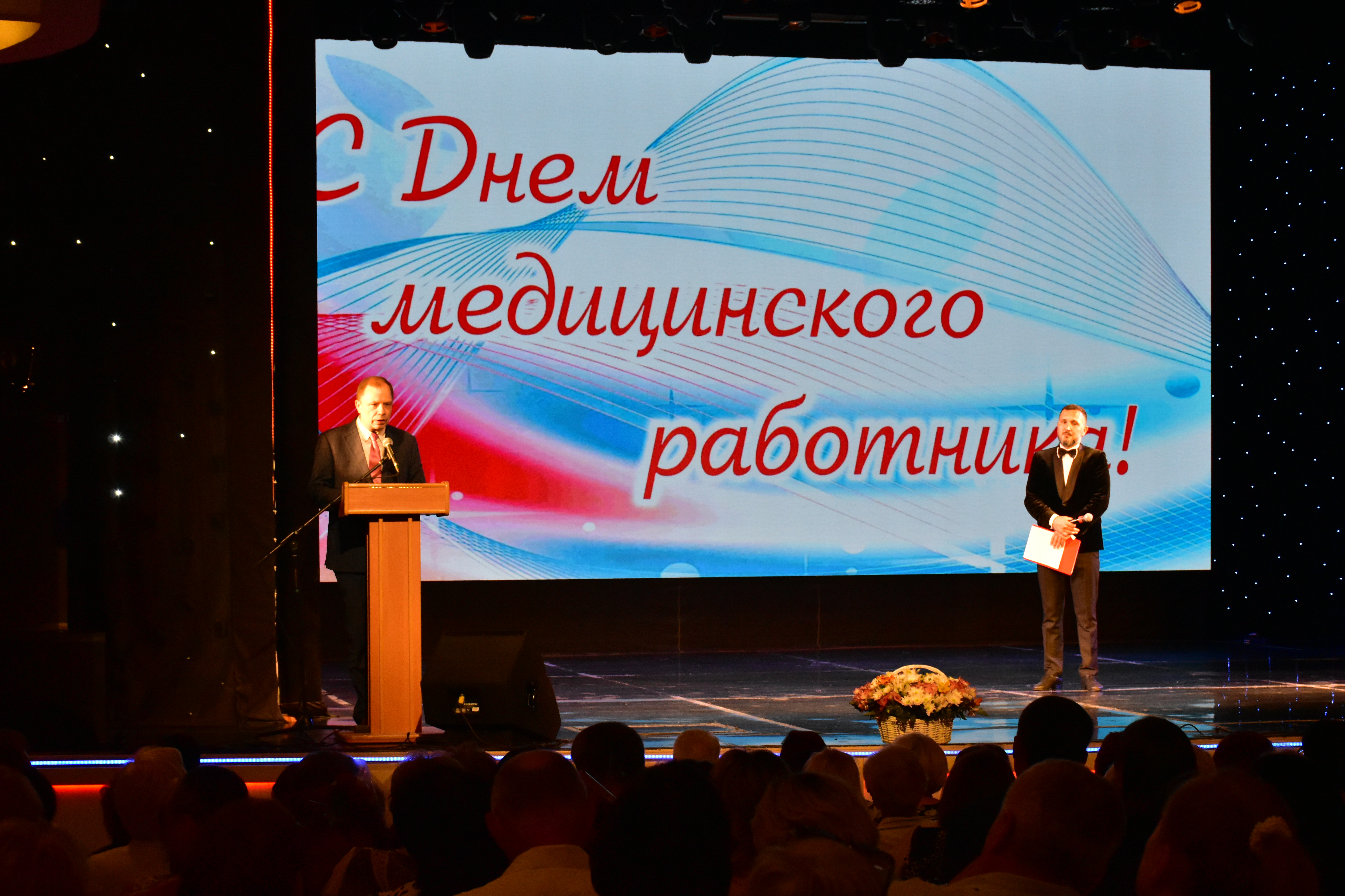 На защите жизни и здоровья: Свой профессиональный праздник отмечают севастопольские медики