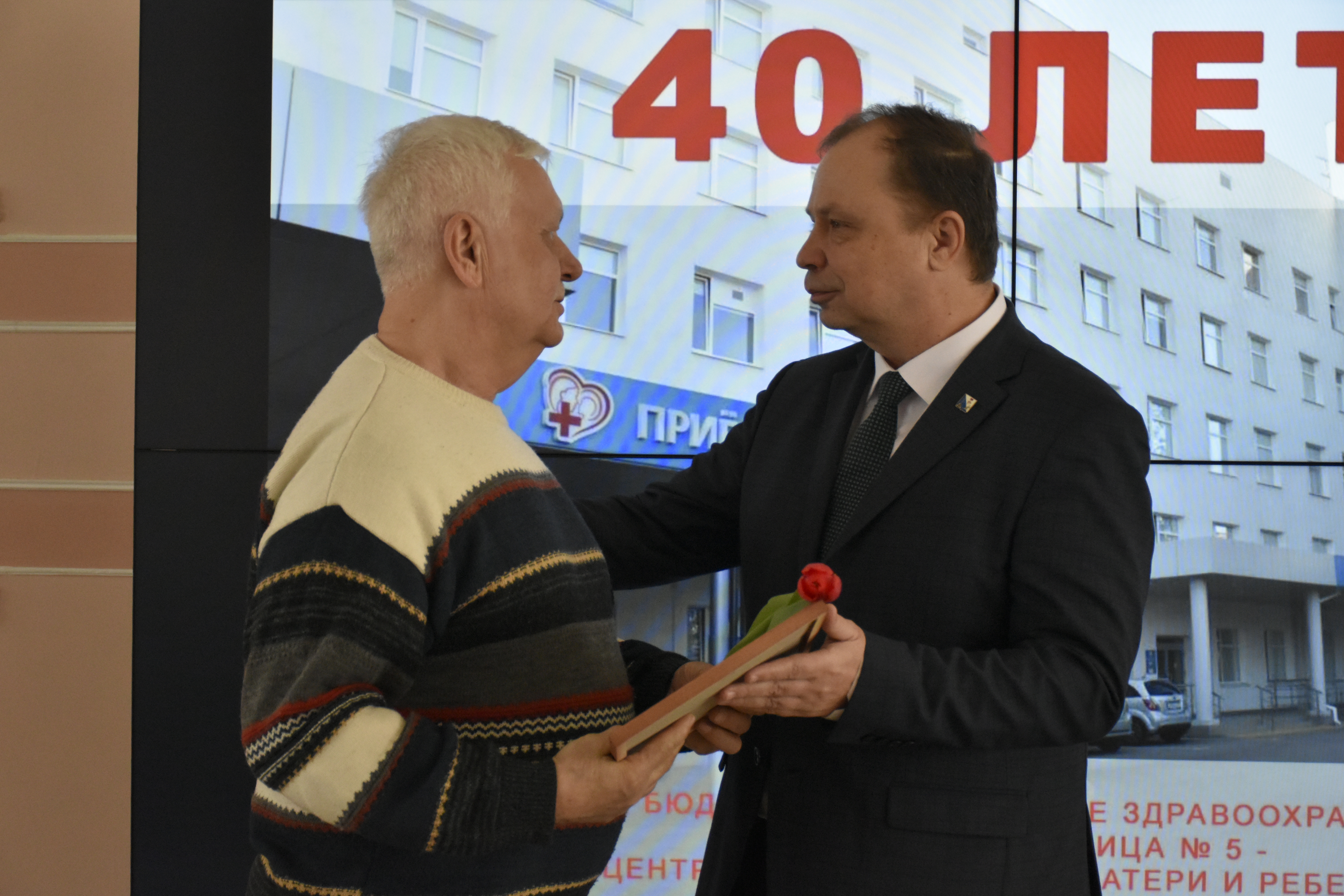 40 лет спасают жизни и здоровье детей. Городская больница № 5 – Центр охраны здоровья матери и ребёнка отмечает круглую дату