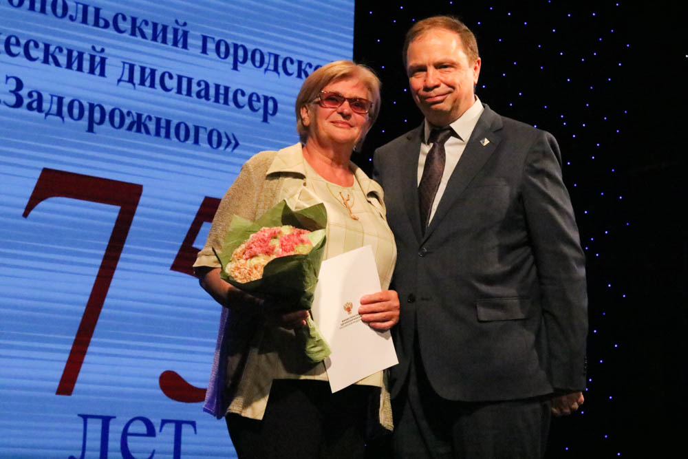 75 лет – только начало! Севастопольский онкологический диспансер празднует юбилей 