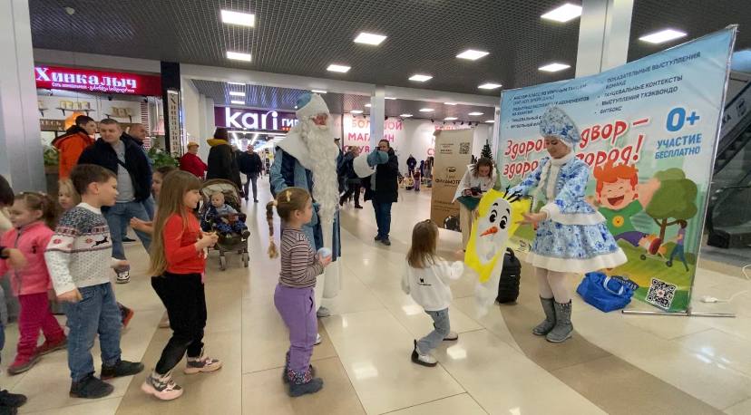 «Здоровый двор - Здоровый город». Новогодний выпуск
