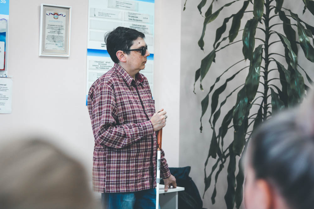 Инклюзивное взаимодействие: для медиков прошел семинар по навыкам работы с пациентами с ограниченным возможностями по зрению