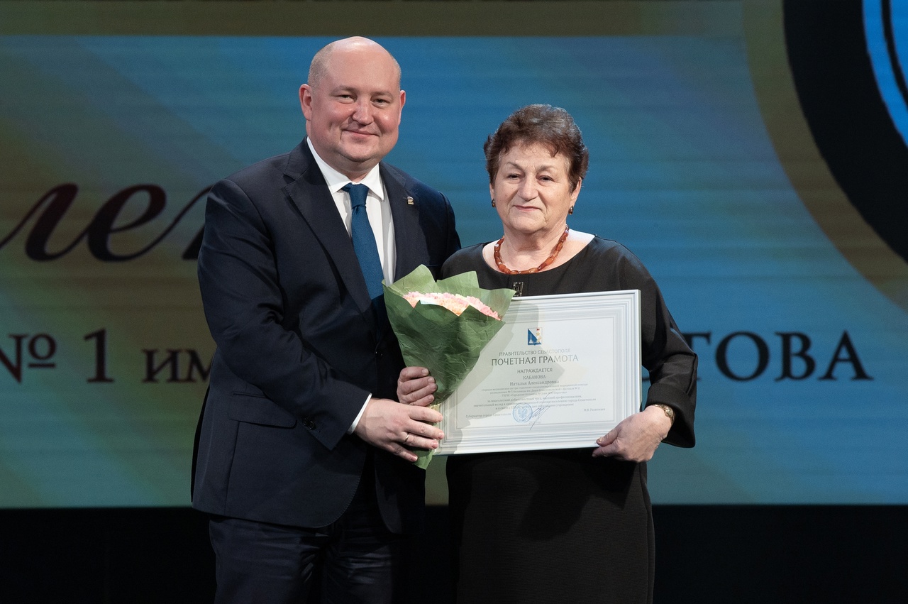 Сочетание традиций и новых технологий: Городской больнице № 1 исполнилось 155 лет