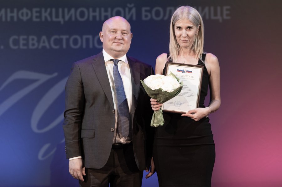 Инфекционная больница Севастополя отмечает 70-летний юбилей