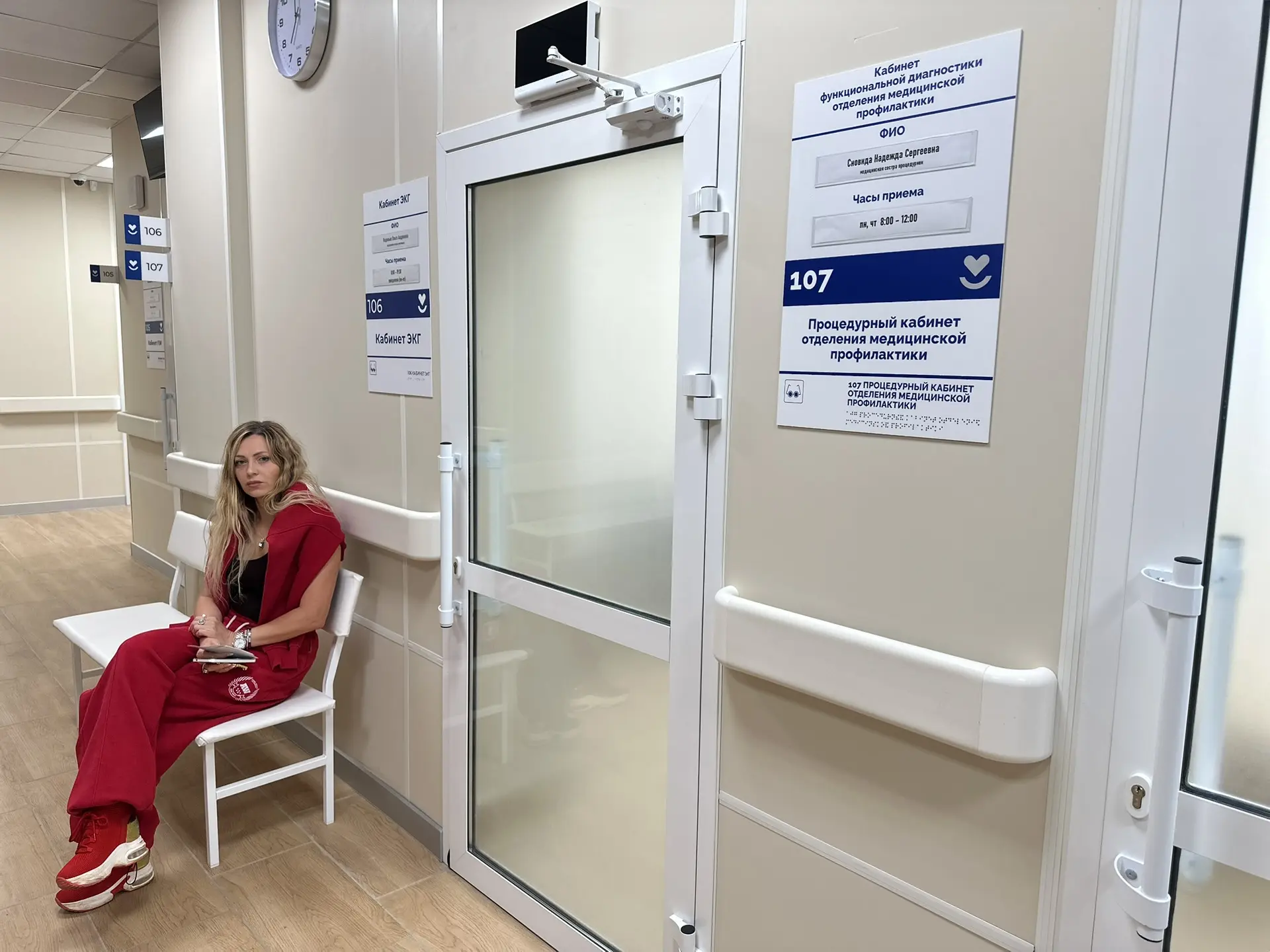 В новой поликлинике № 7 прошел первый День здоровья