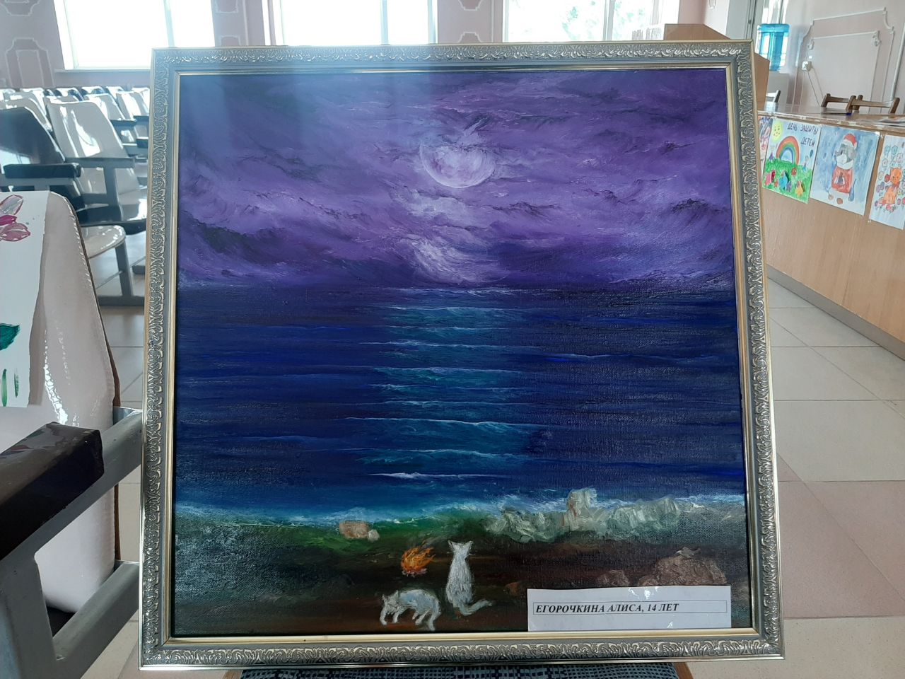 1 июня – отмечаем День защиты детей!