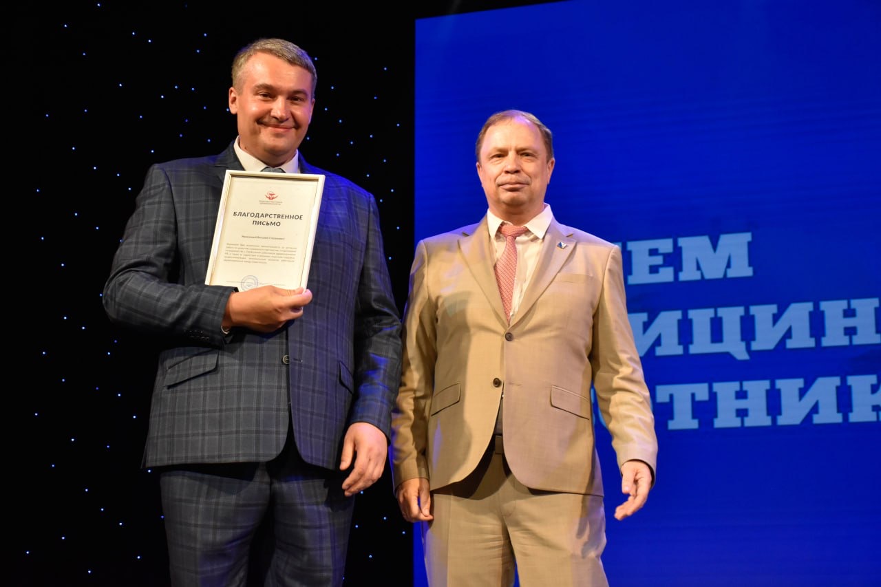 Всегда в борьбе за жизни людей: медики Севастополя принимают поздравления с профессиональным праздником