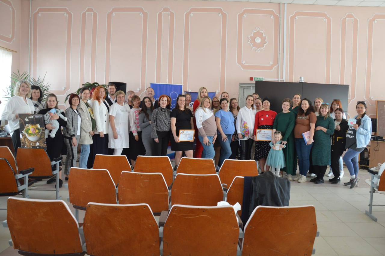 «Секрет семейного счастья»: в Севастополе прошла встреча с будущими мамами в преддверии Всероссийского дня беременных