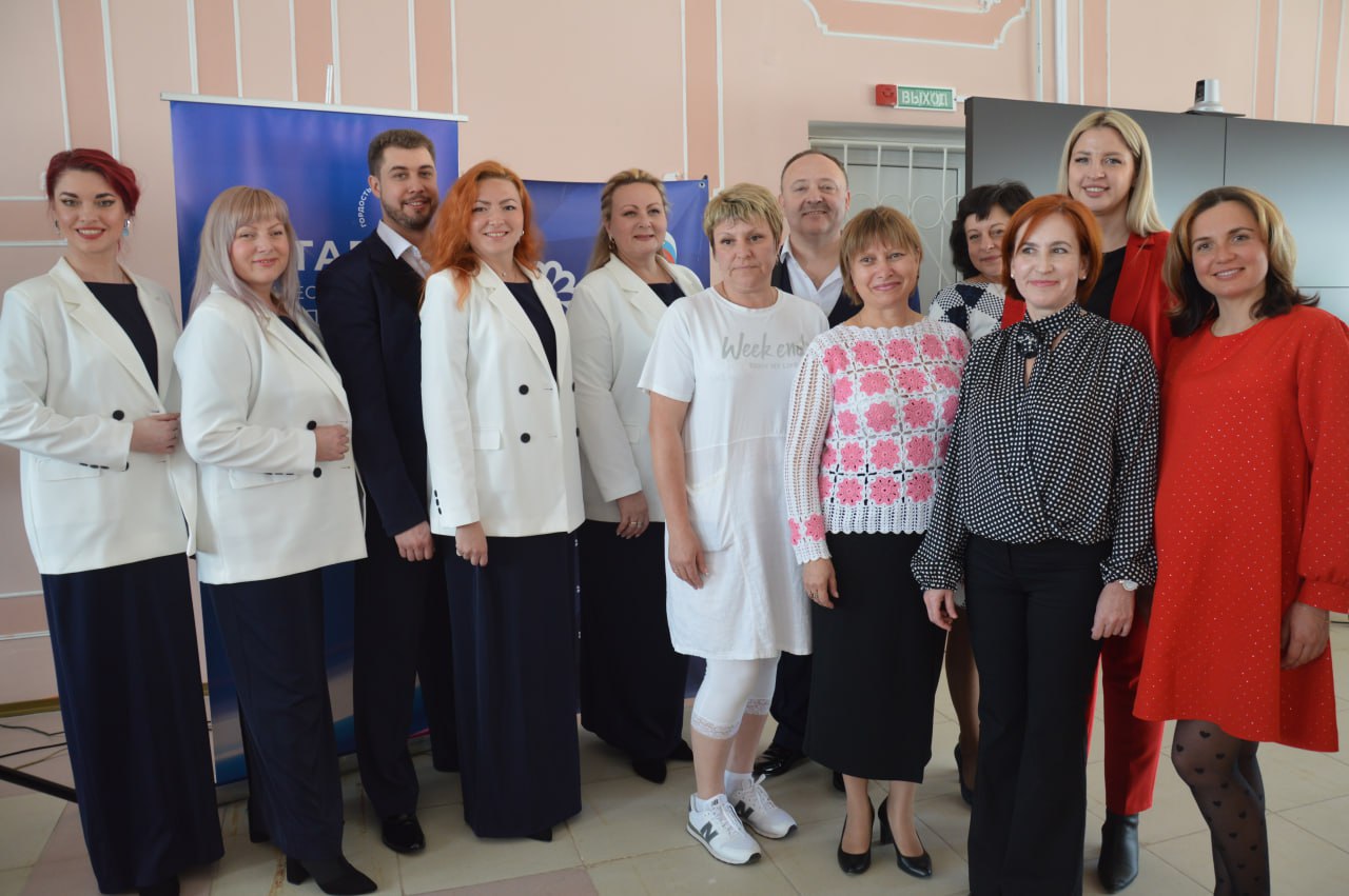 «Секрет семейного счастья»: в Севастополе прошла встреча с будущими мамами в преддверии Всероссийского дня беременных