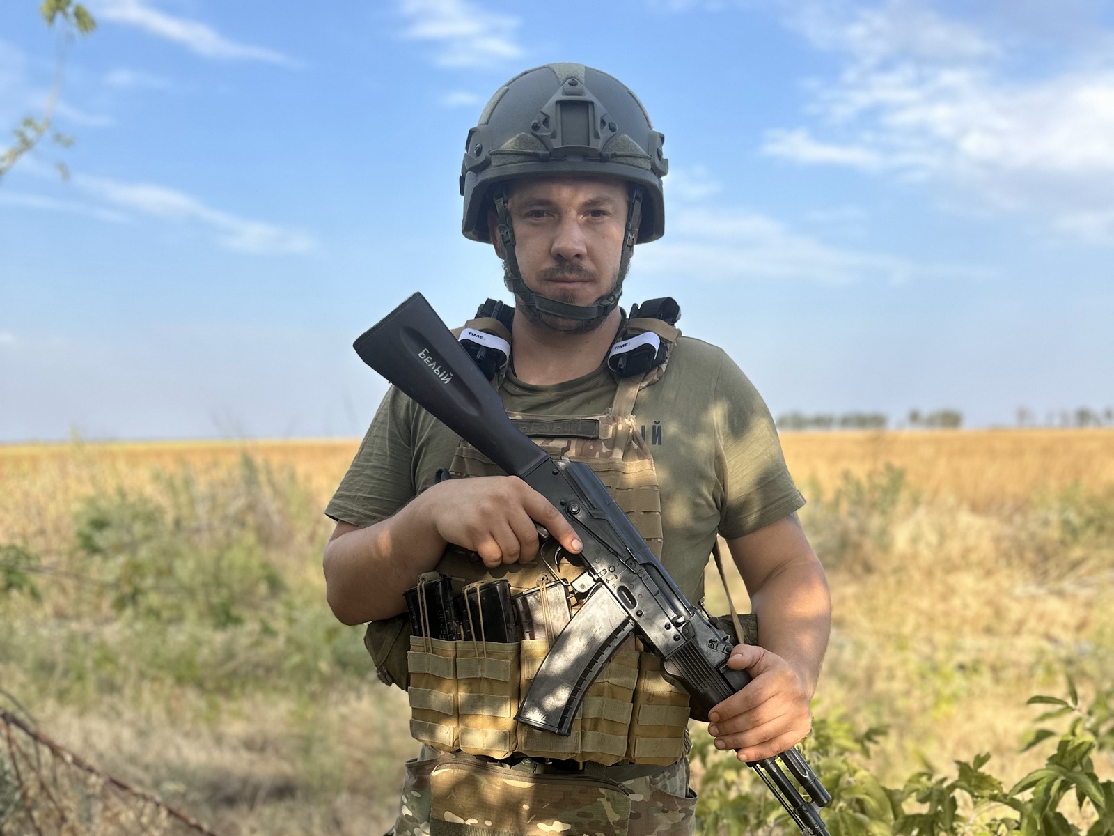 Командир с позывным «Белый»