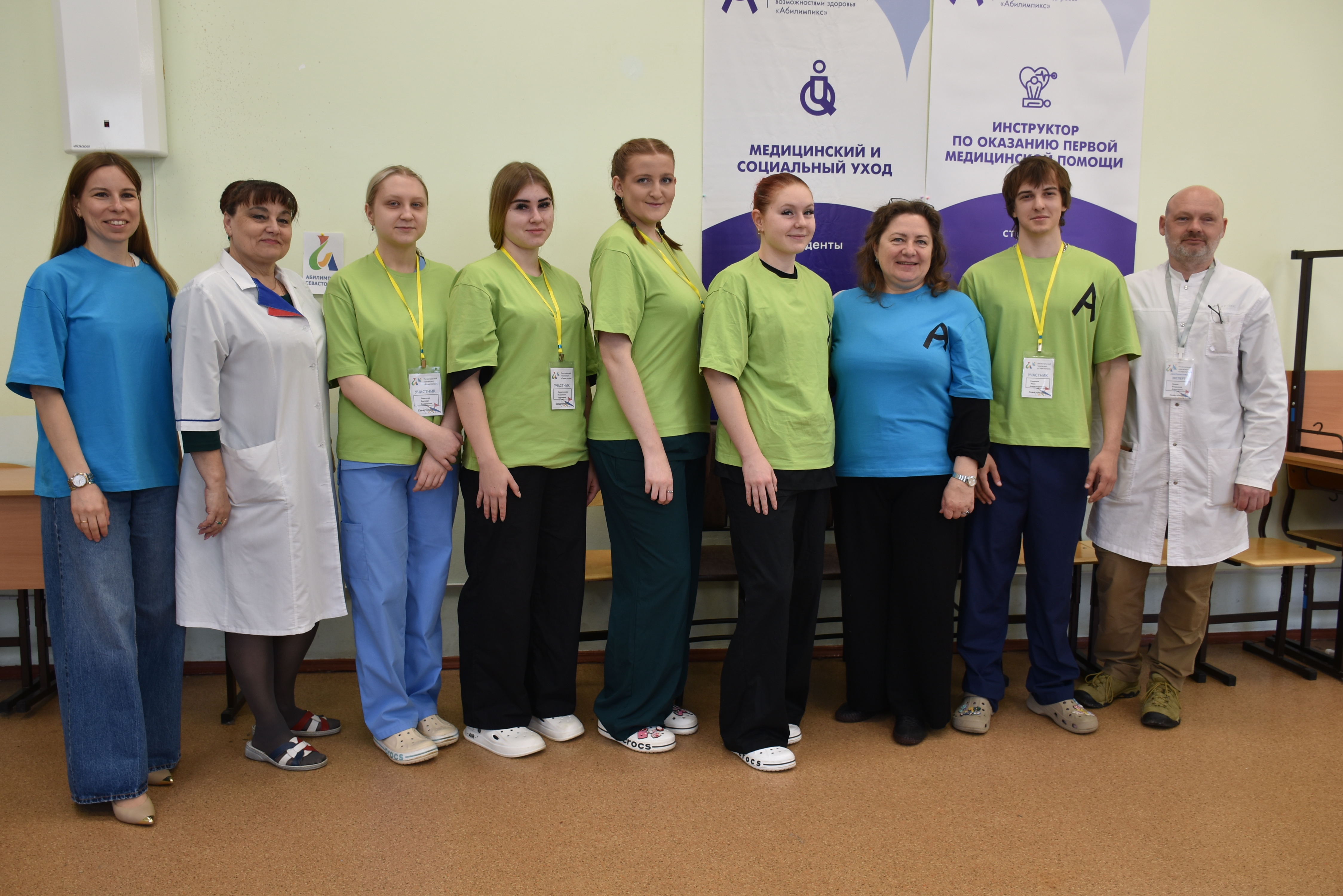 В Севастопольском медицинском колледже прошел региональный чемпионат «Абилимпикс» – 2026