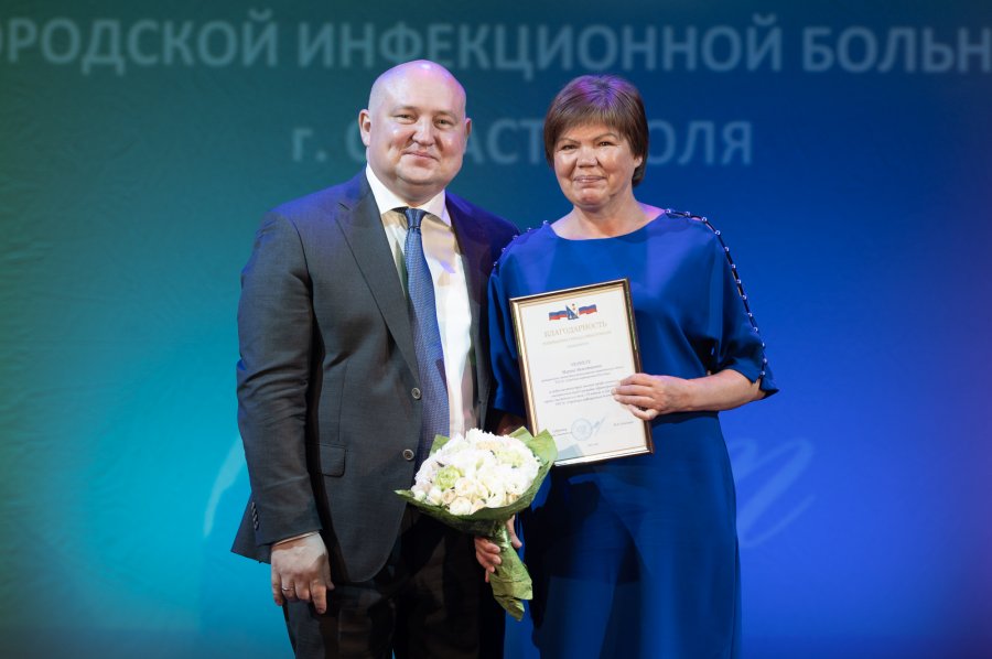 Инфекционная больница Севастополя отмечает 70-летний юбилей