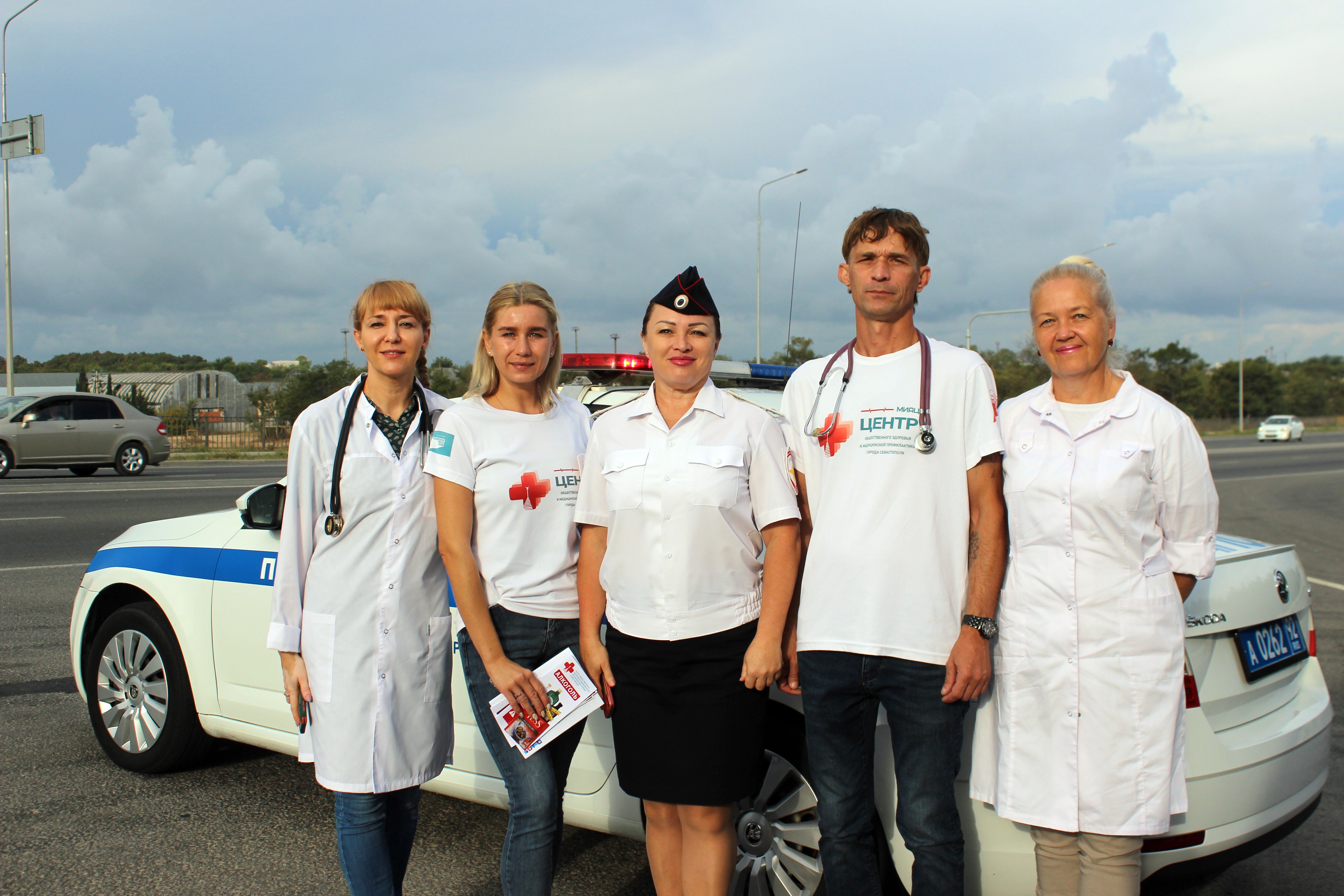 Акция «День здорового водителя»