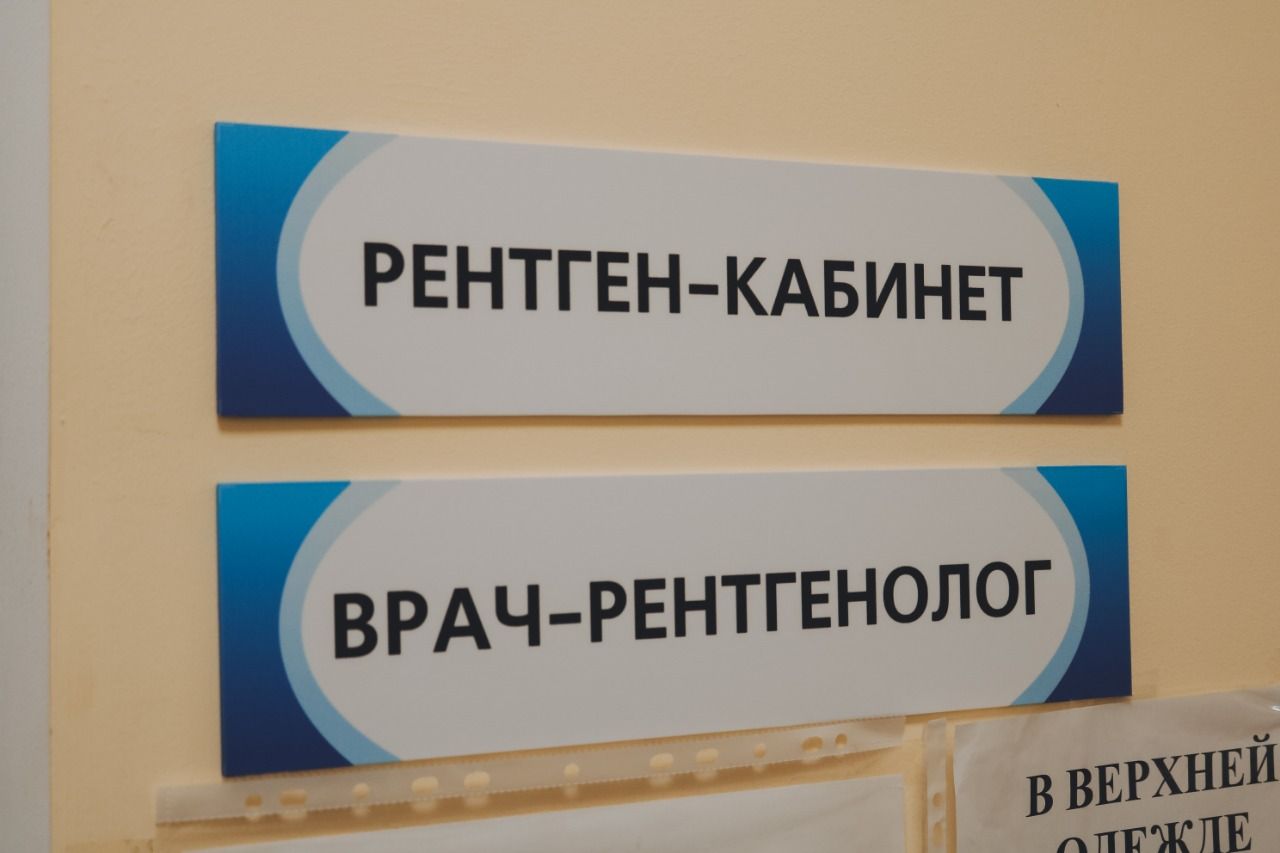 В Севастополе началась «Неделя лёгочного здоровья»