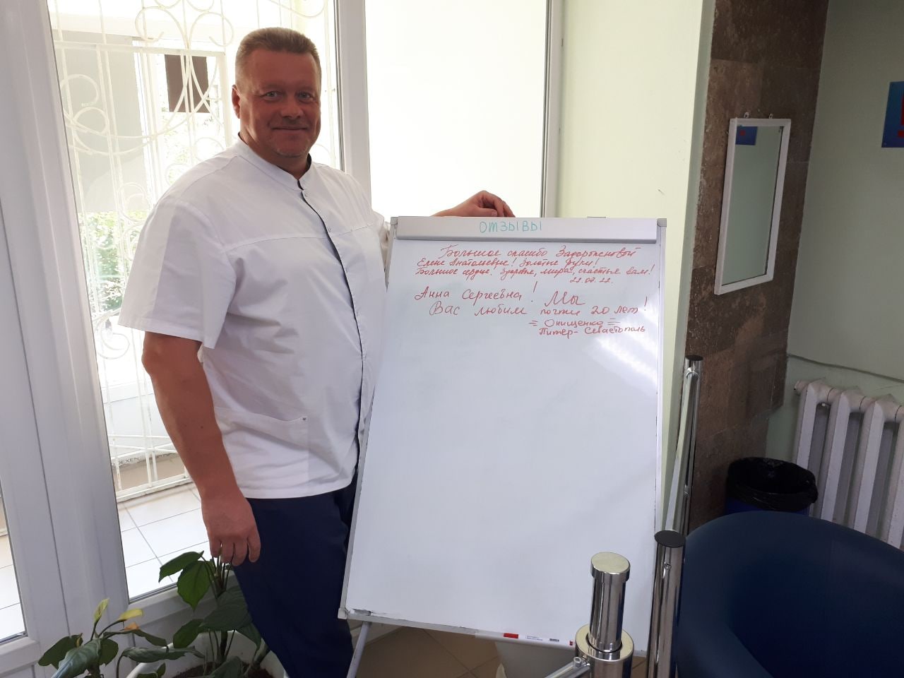 Виталий Денисов провёл административный обход в стоматологической поликлинике № 1