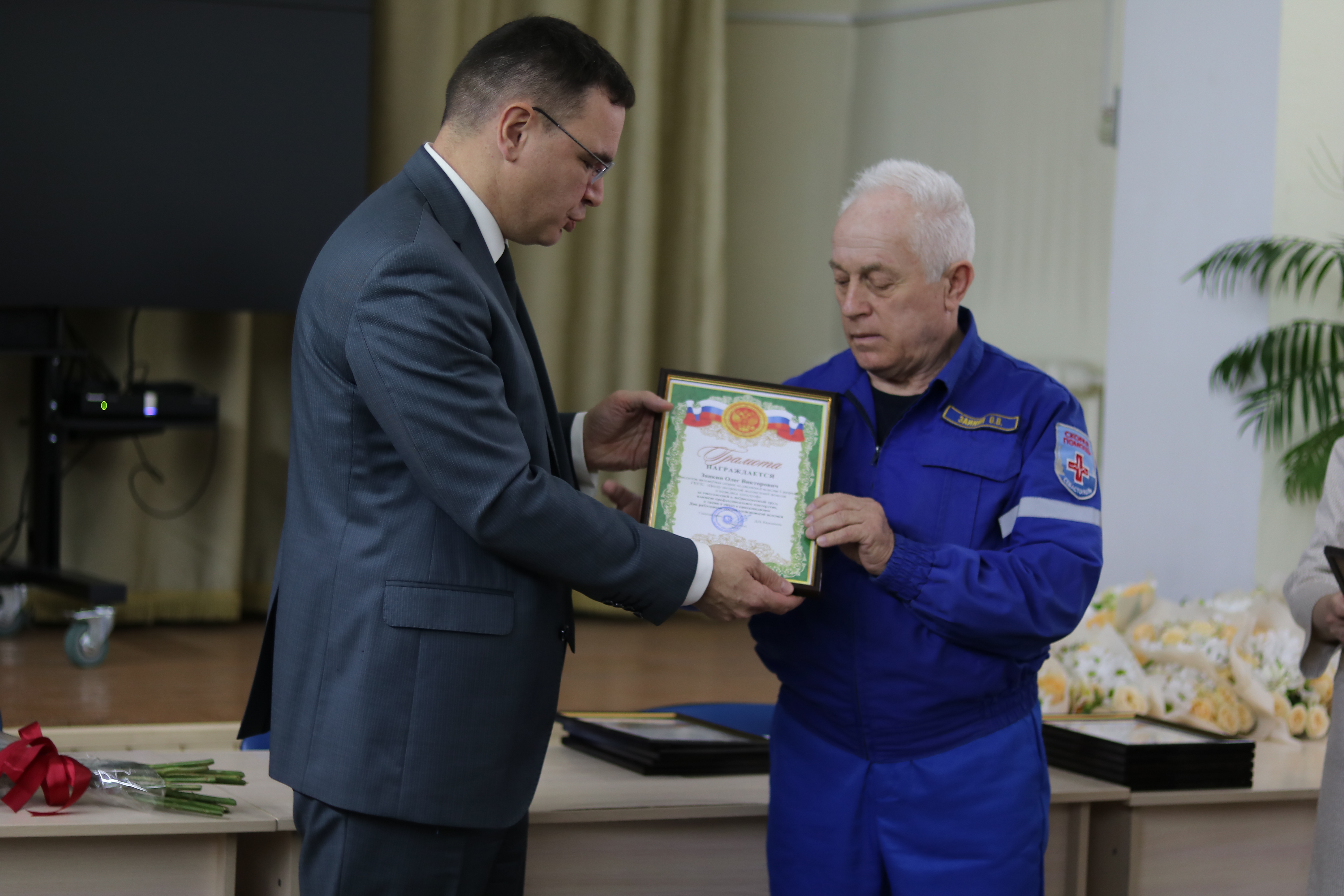 Профессионалы высшей пробы: работники скорой медицинской помощи отмечают профессиональный праздник