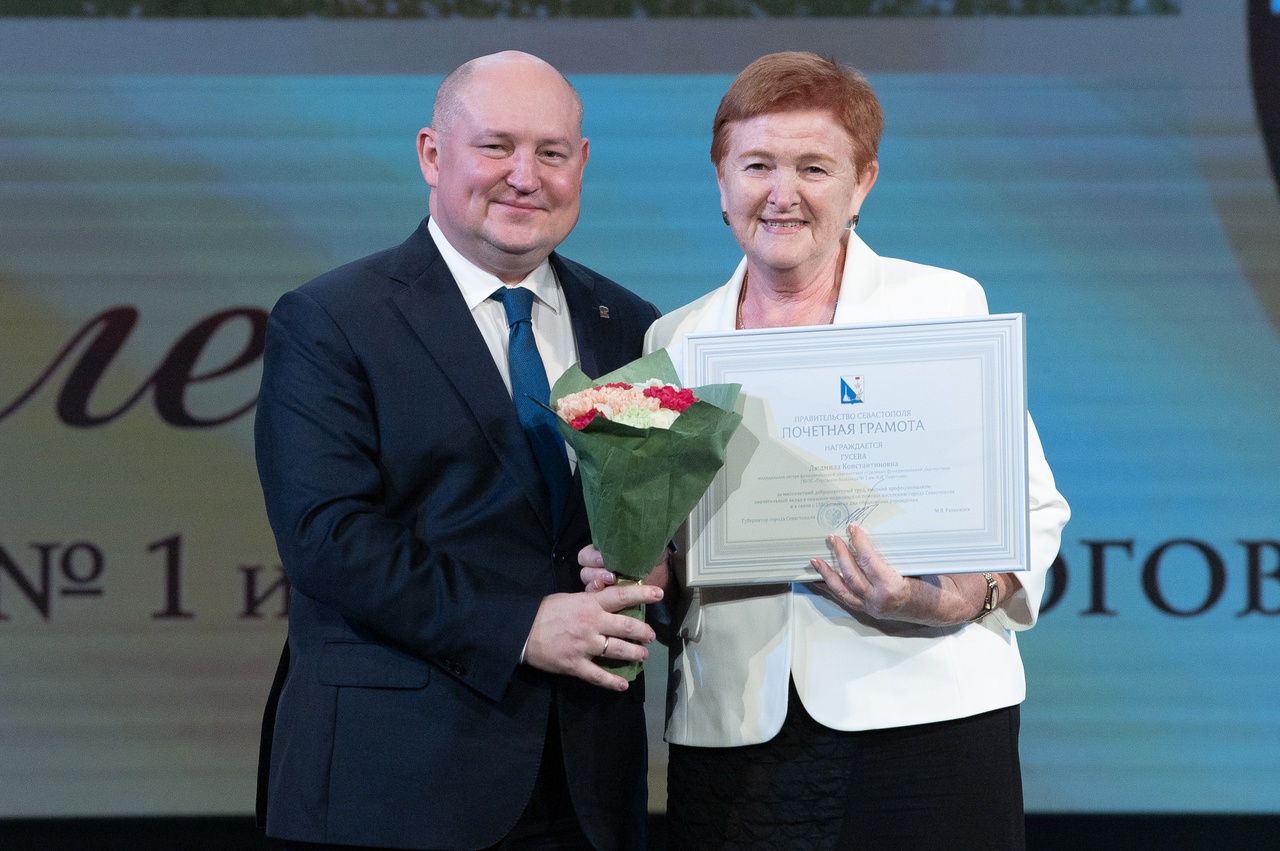 Сочетание традиций и новых технологий: Городской больнице № 1 исполнилось 155 лет