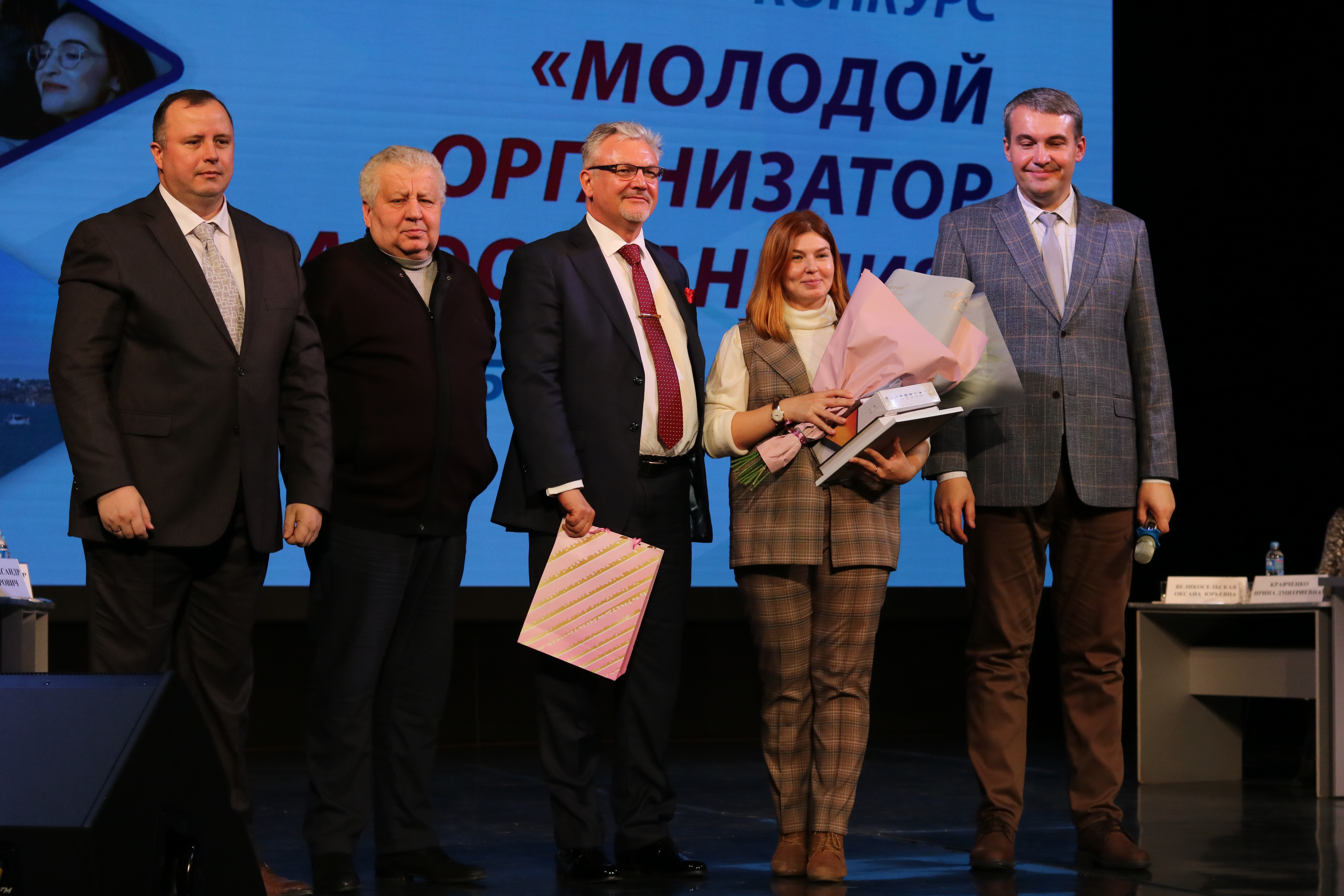 Руководители нового поколения: в Севастополе подвели итоги конкурса «Молодой организатор здравоохранения»