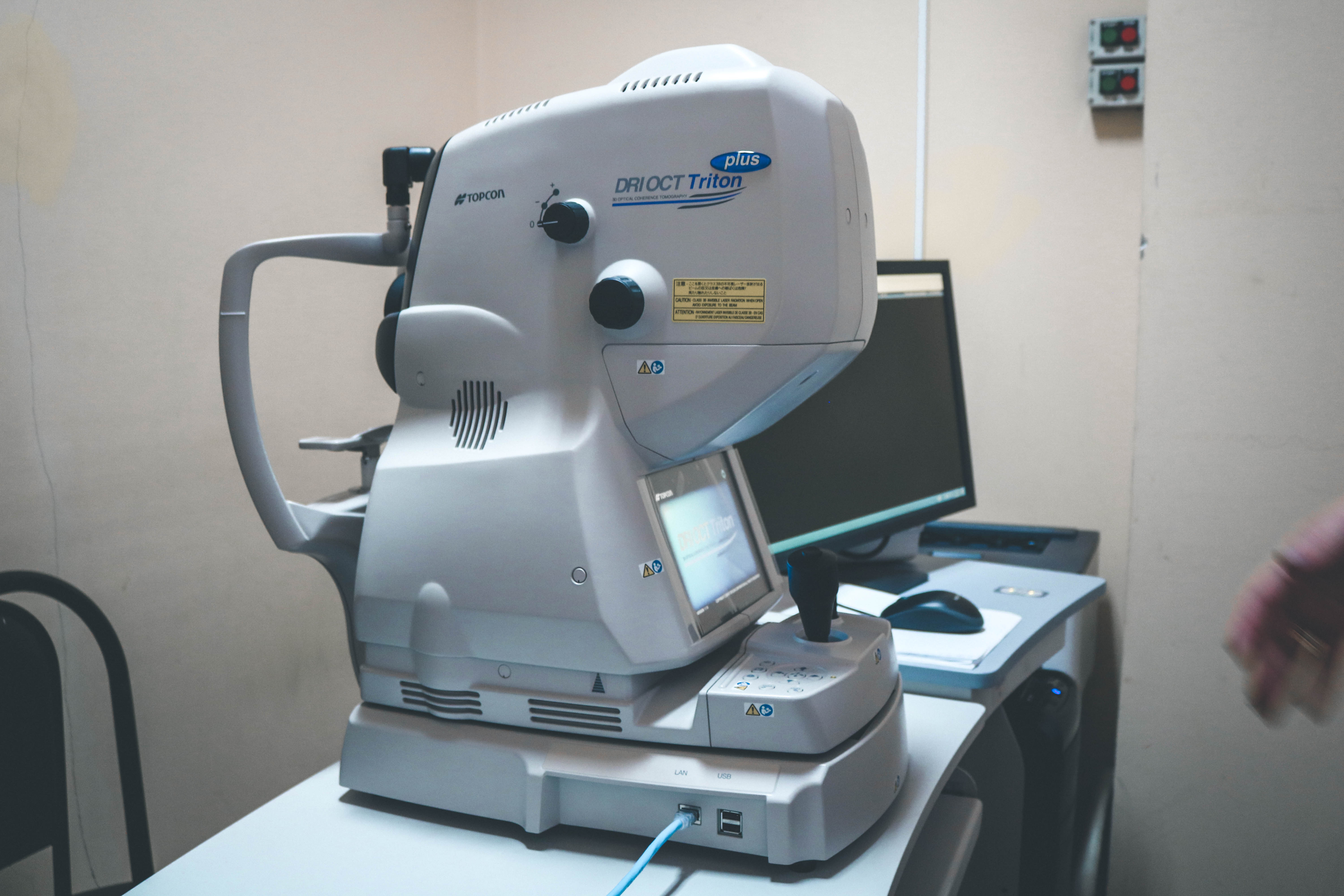 Время диагностики и риски для пациента снижены: в офтальмологическое отделение поступило новое оборудование