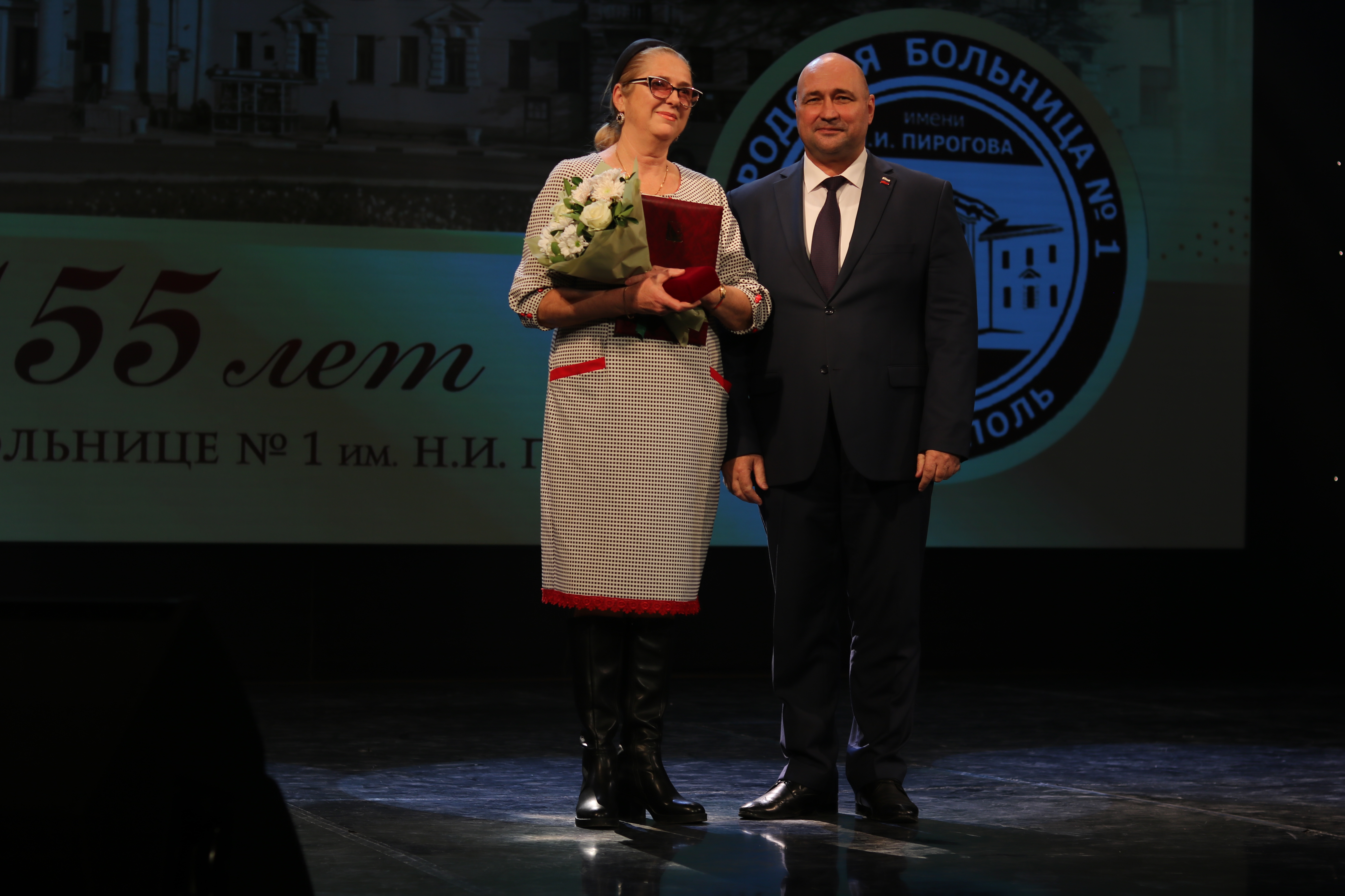Сочетание традиций и новых технологий: Городской больнице № 1 исполнилось 155 лет