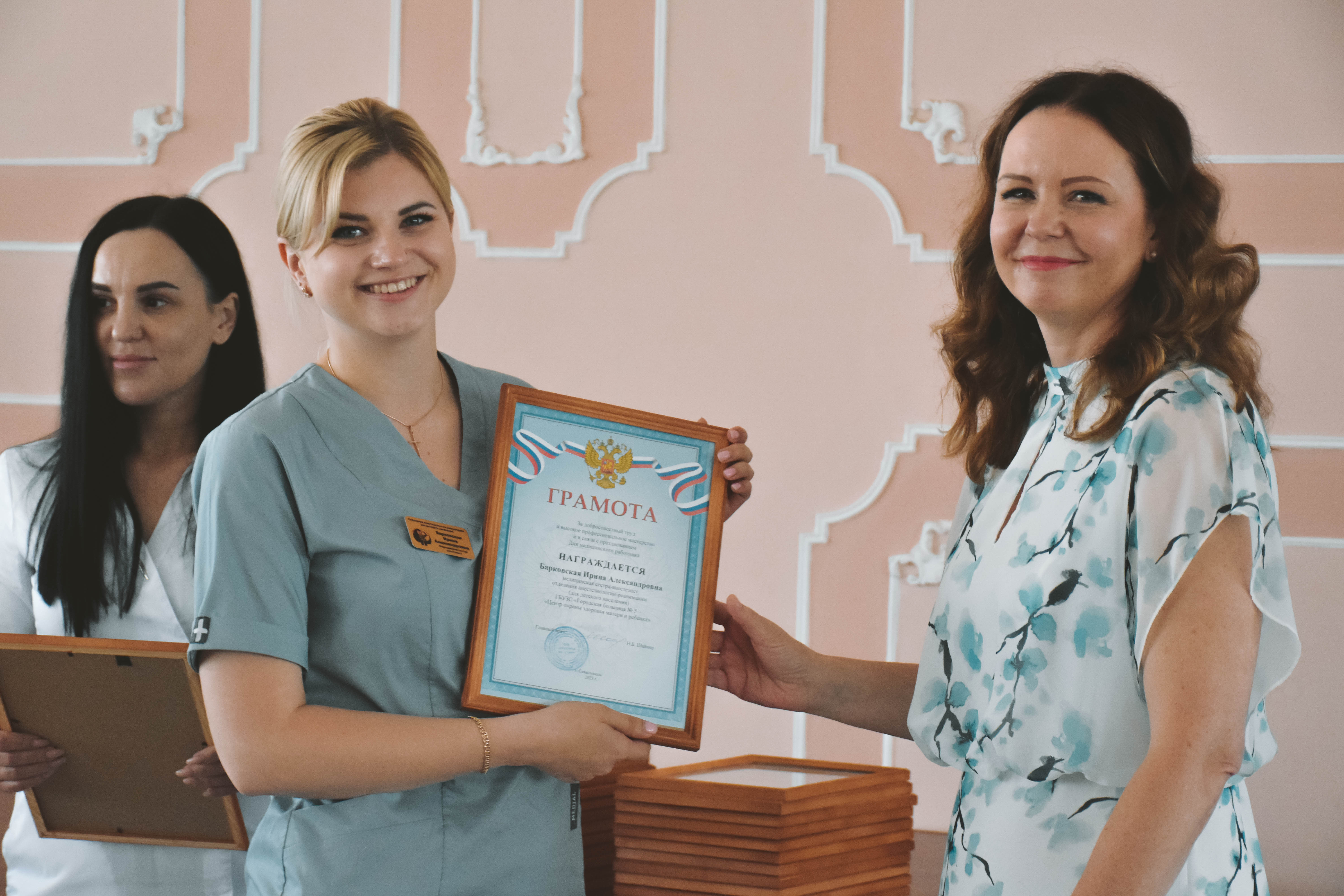 В преддверии Дня медицинского работника в Городских больницах  прошли торжественные собрания