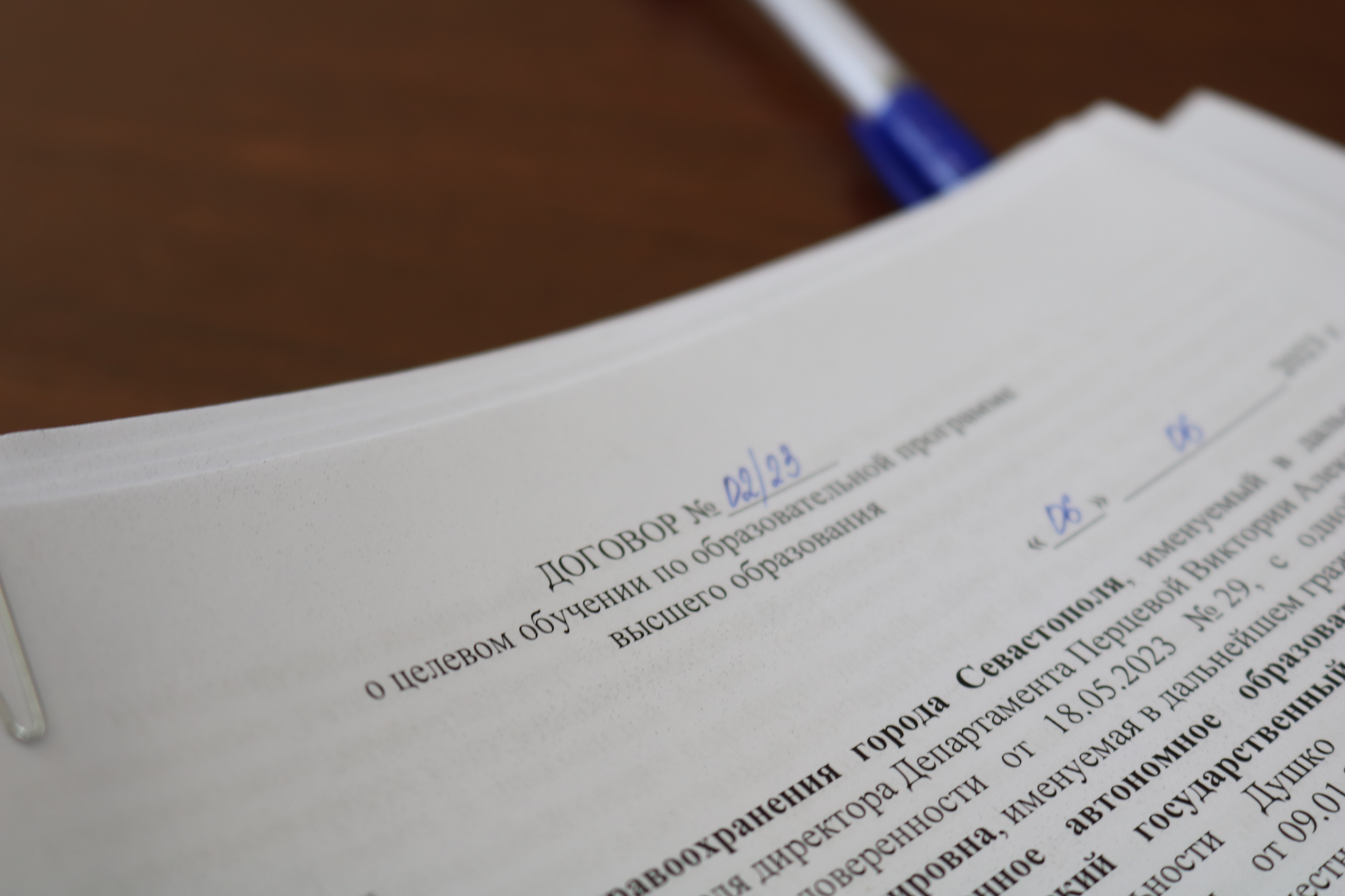 Высшее медицинское образование в Севастополе: подписаны первые договоры на целевое обучение