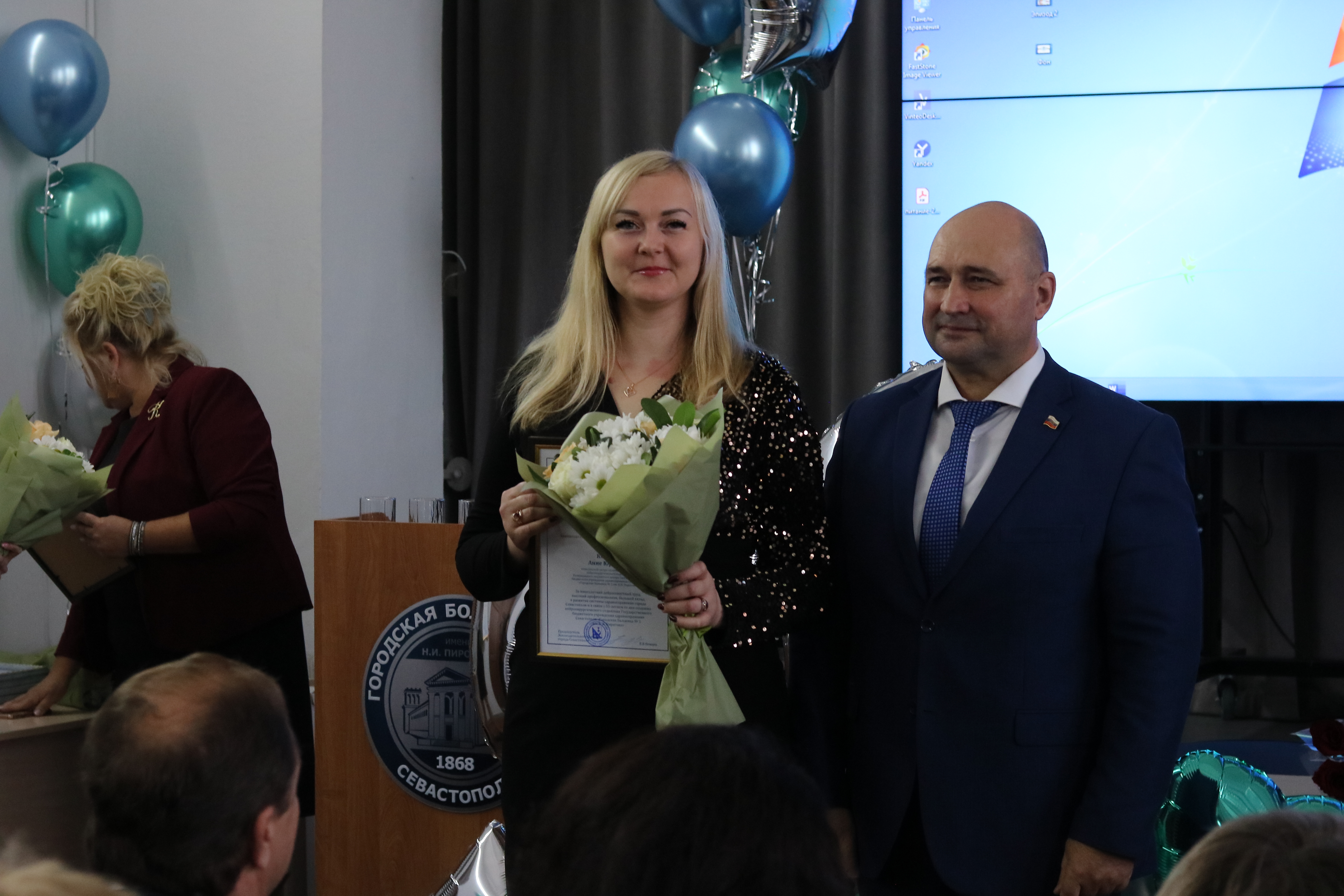 Отделение нейрохирургии Регионального сосудистого центра Городской больницы № 1 отмечает полувековой юбилей