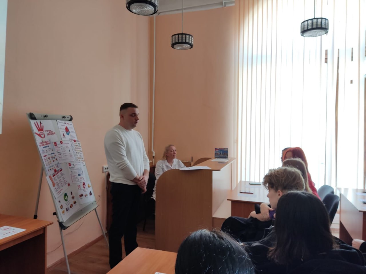 Вклад в дело спасения человеческих жизней: студентам-медикам рассказали о донорстве крови и ее компонентов