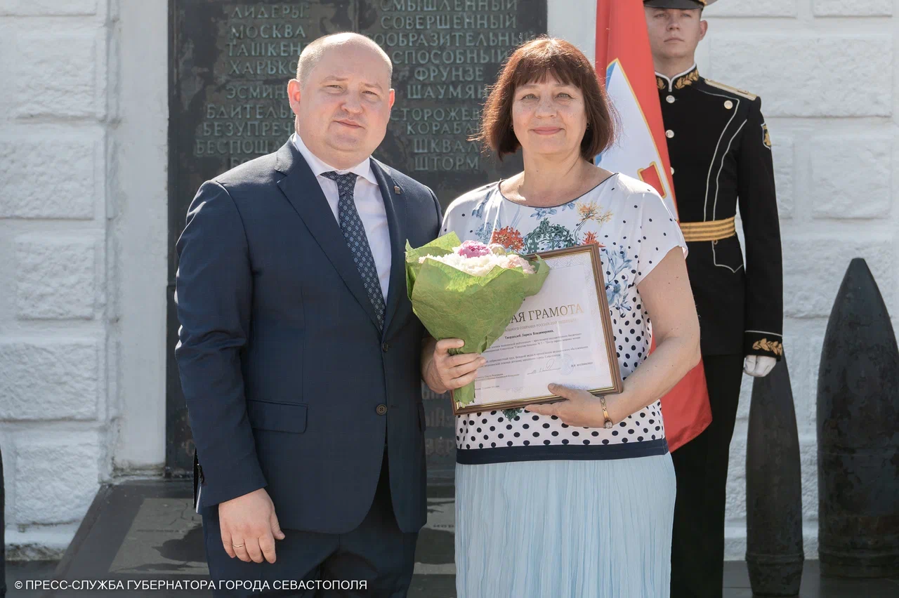 В День города Севастополя наградили заслуженных работников здравоохранения