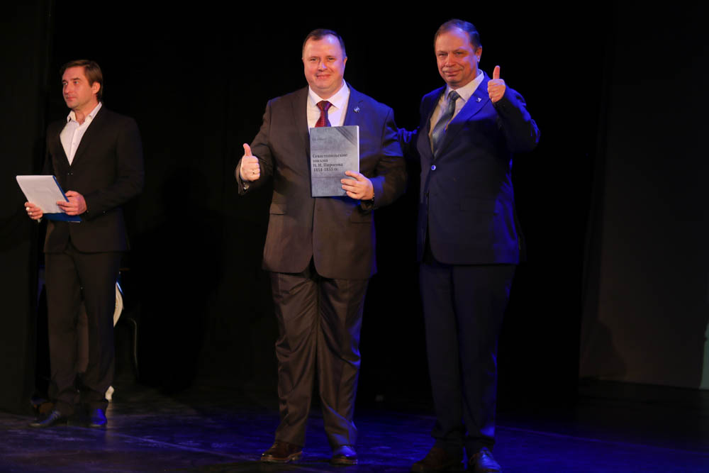 95 лет борьбы за каждый вдох: Севастопольский противотуберкулёзный диспансер отмечает юбилей