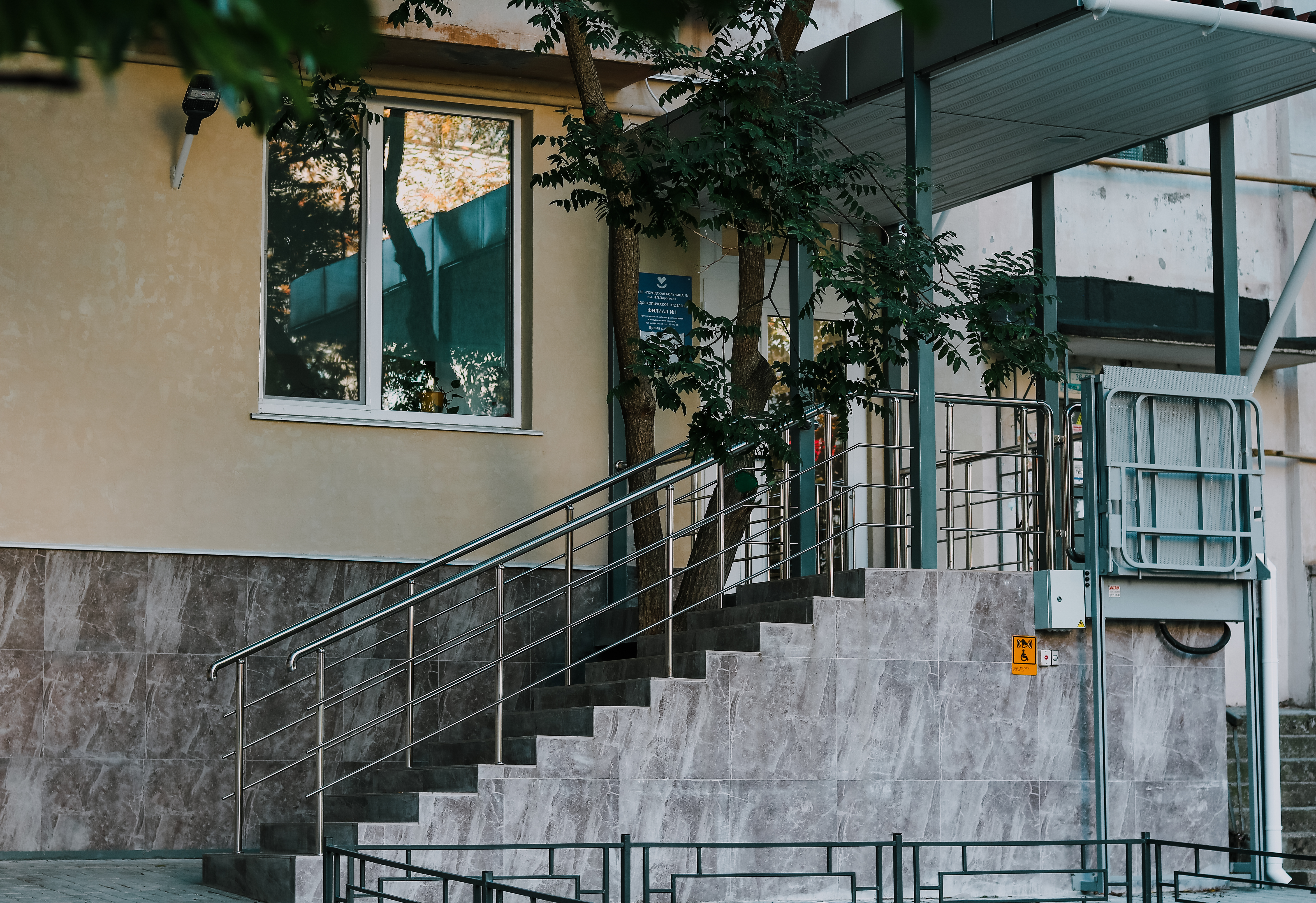 Эндоскопический кабинет Городской больницы №1 ведёт приём пациентов после капитального ремонта