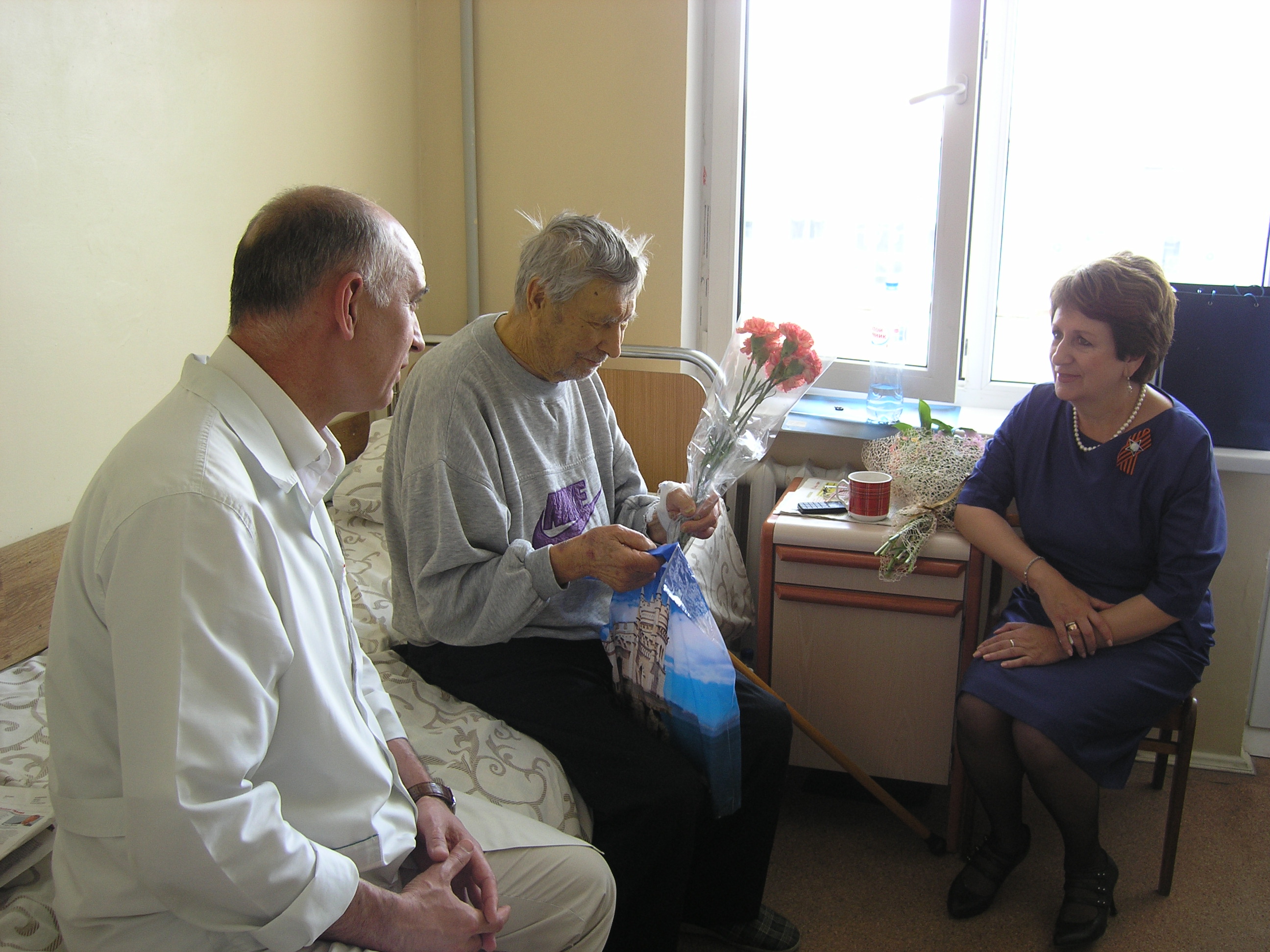 Поздравление ветеранов в городской больнице №1