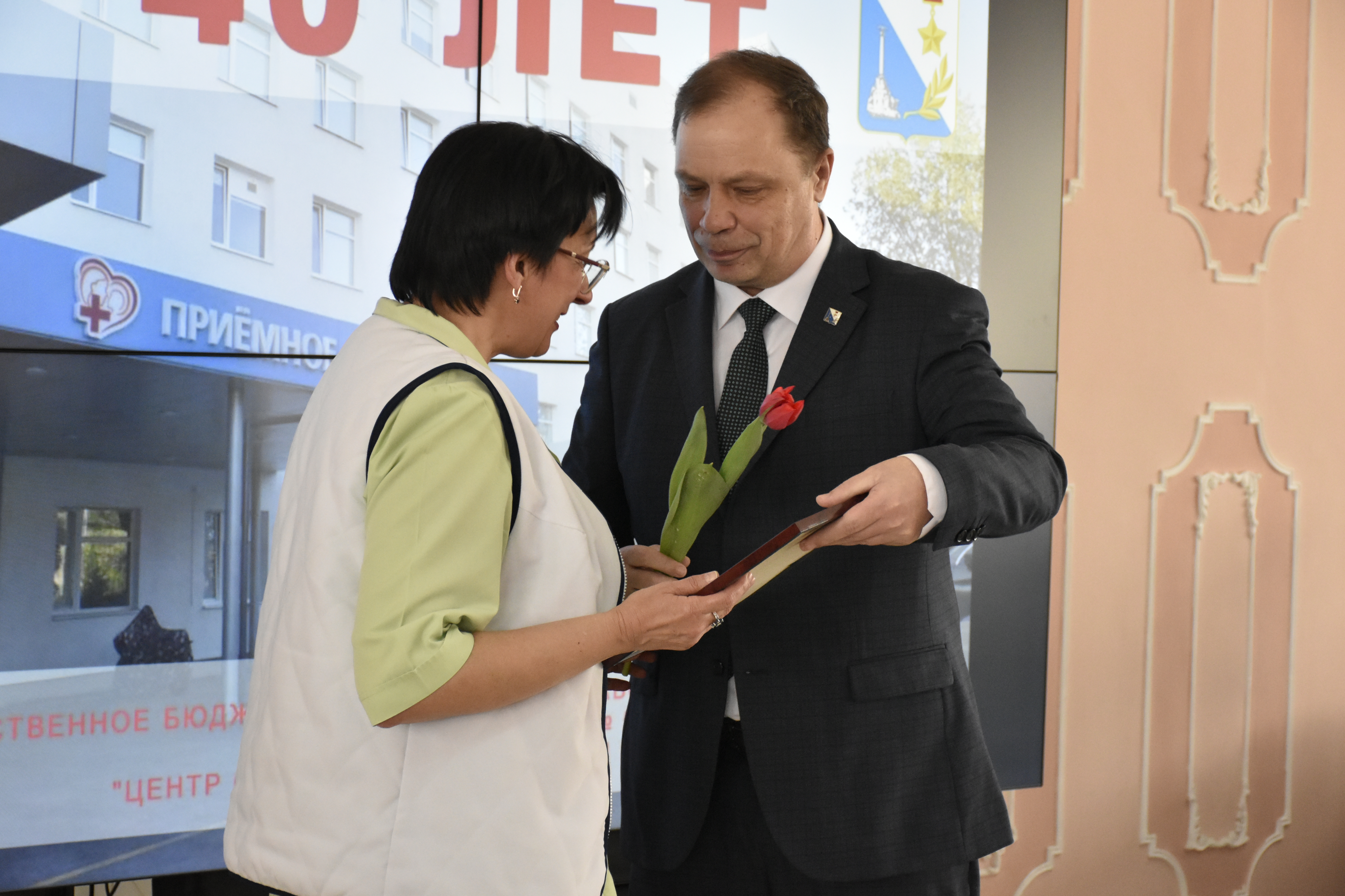 40 лет спасают жизни и здоровье детей. Городская больница № 5 – Центр охраны здоровья матери и ребёнка отмечает круглую дату
