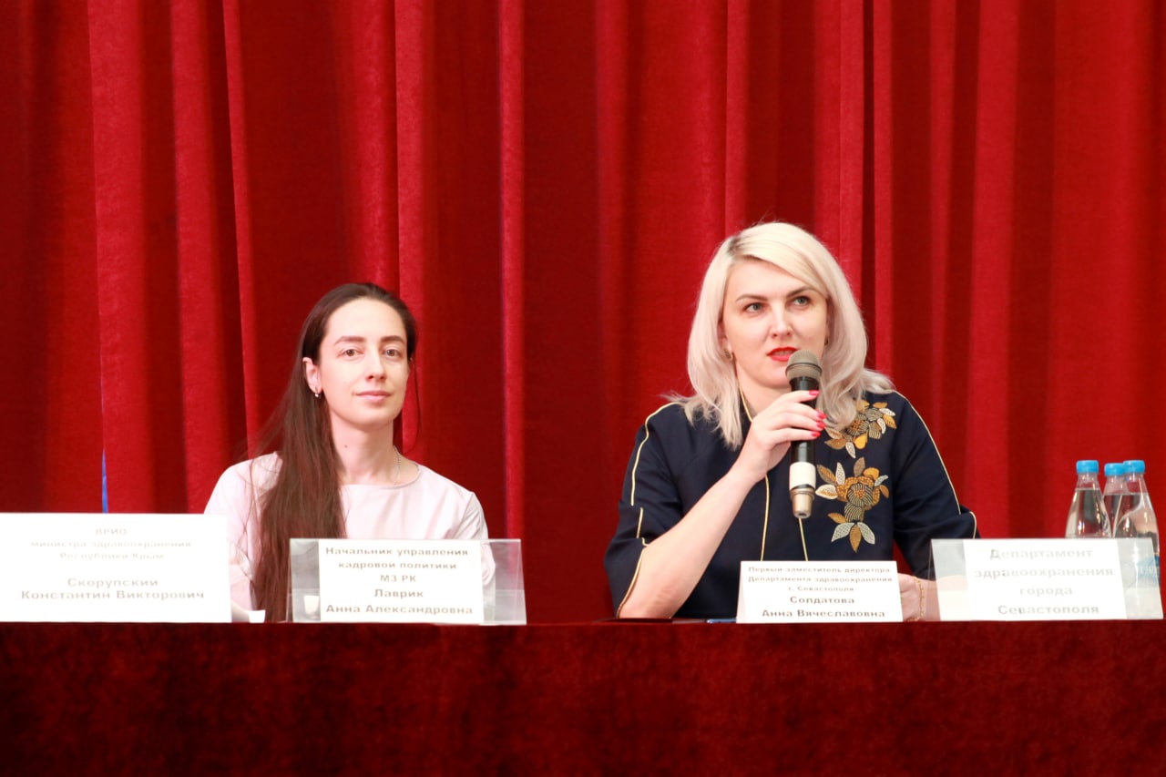 Директор Департамента здравоохранения Севастополя принял участие в Ярмарке вакансий