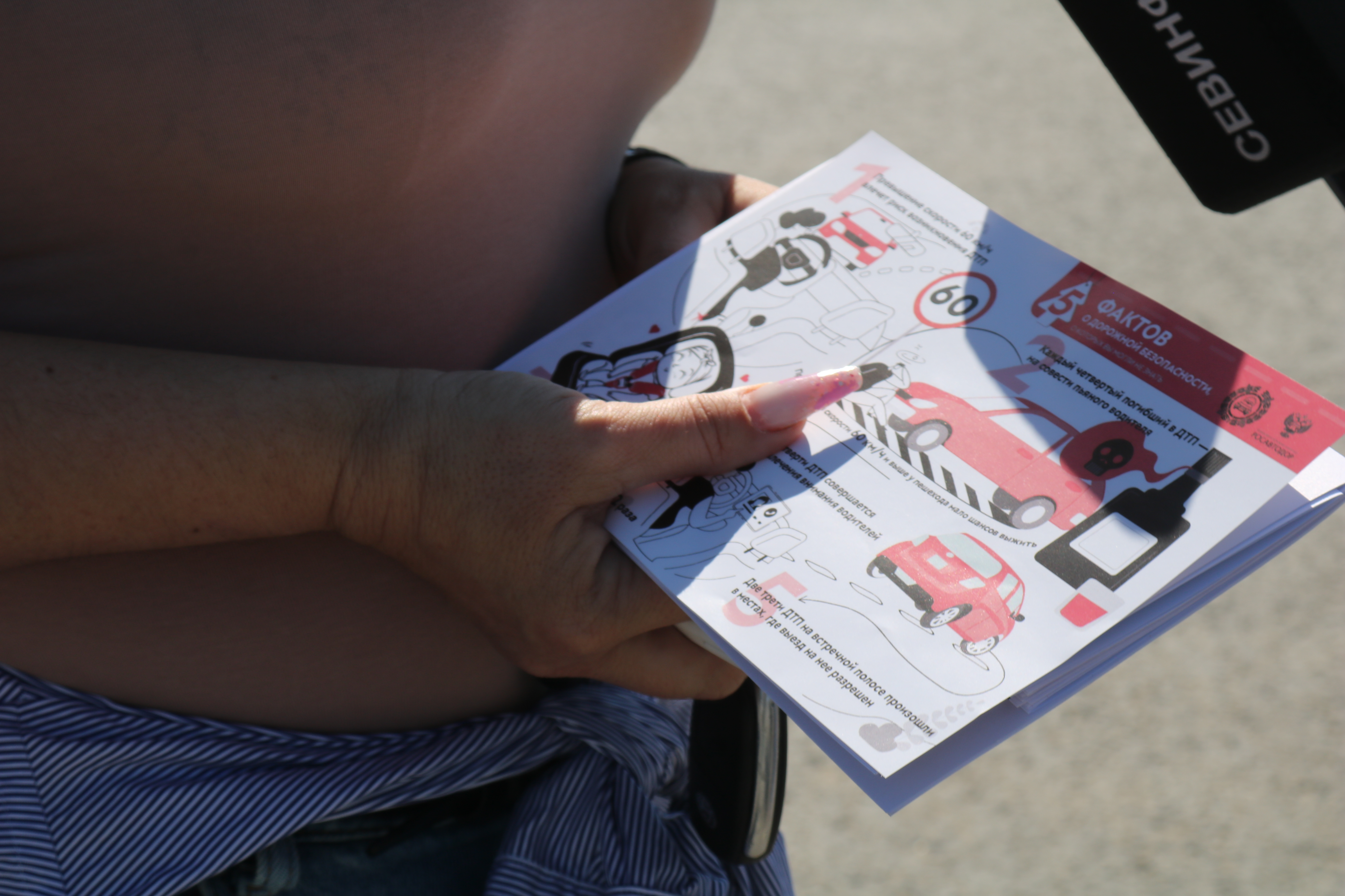 Севастопольские медики и сотрудники ГИБДД провели совместную акцию «Здоровый водитель»