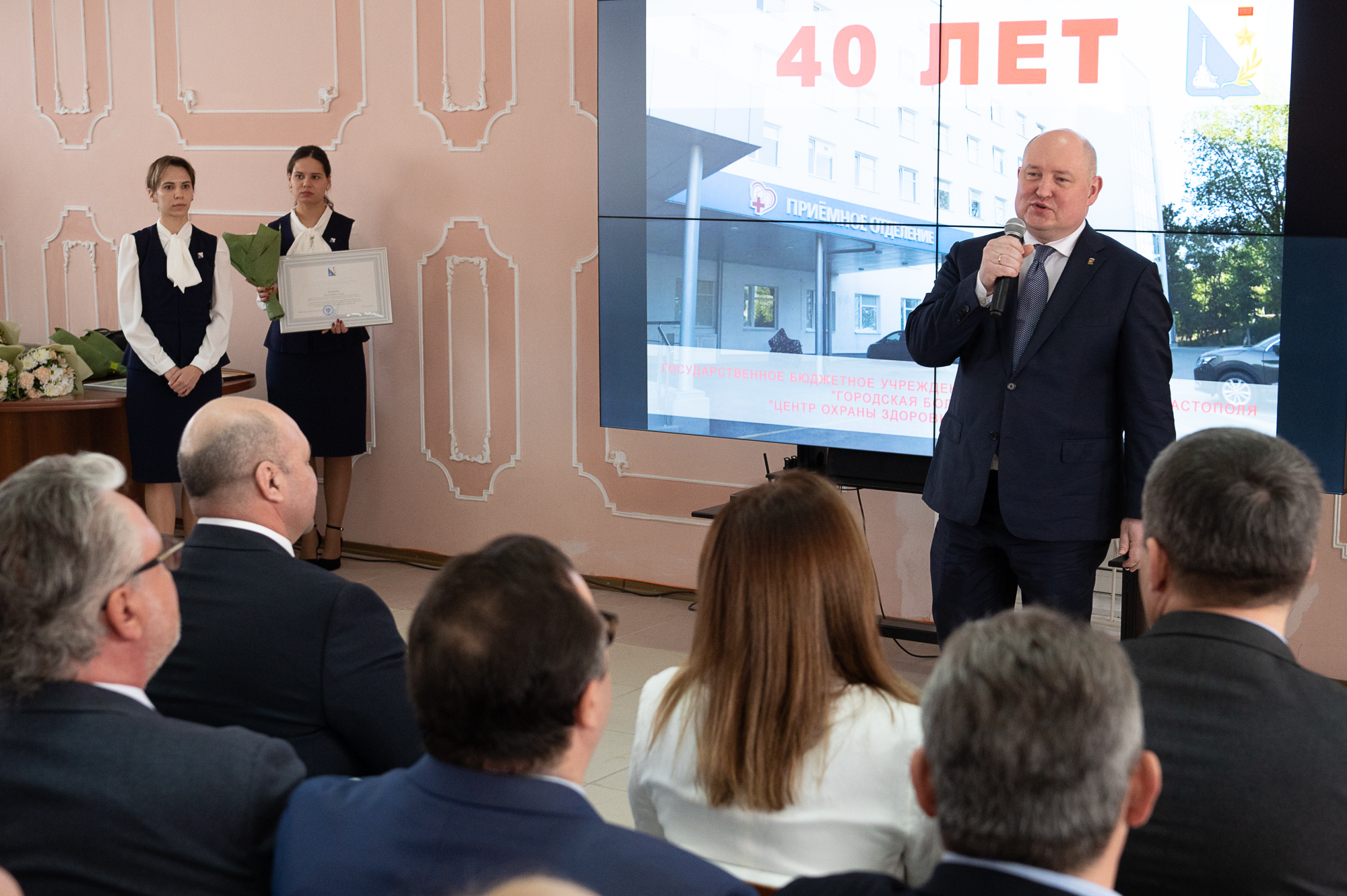 40 лет спасают жизни и здоровье детей. Городская больница № 5 – Центр охраны здоровья матери и ребёнка отмечает круглую дату