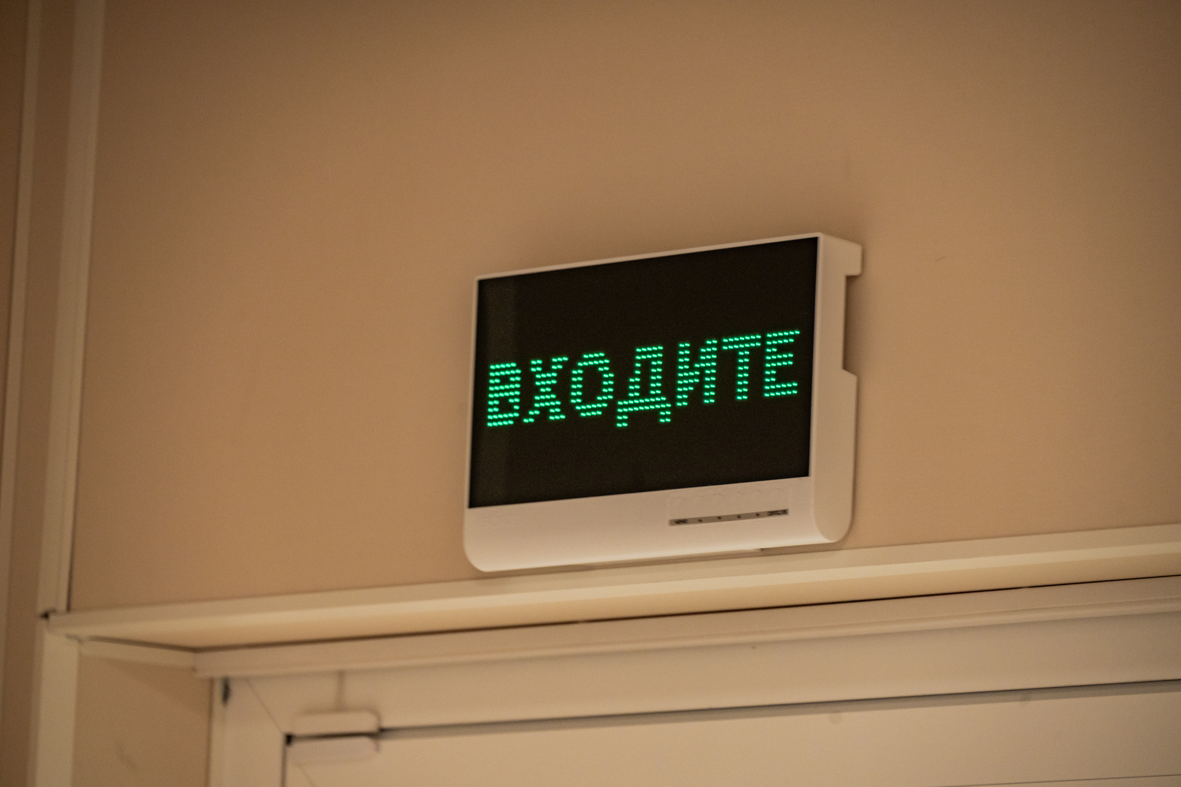 Итоги первого месяца работы новой поликлиники на Тараса Шевченко