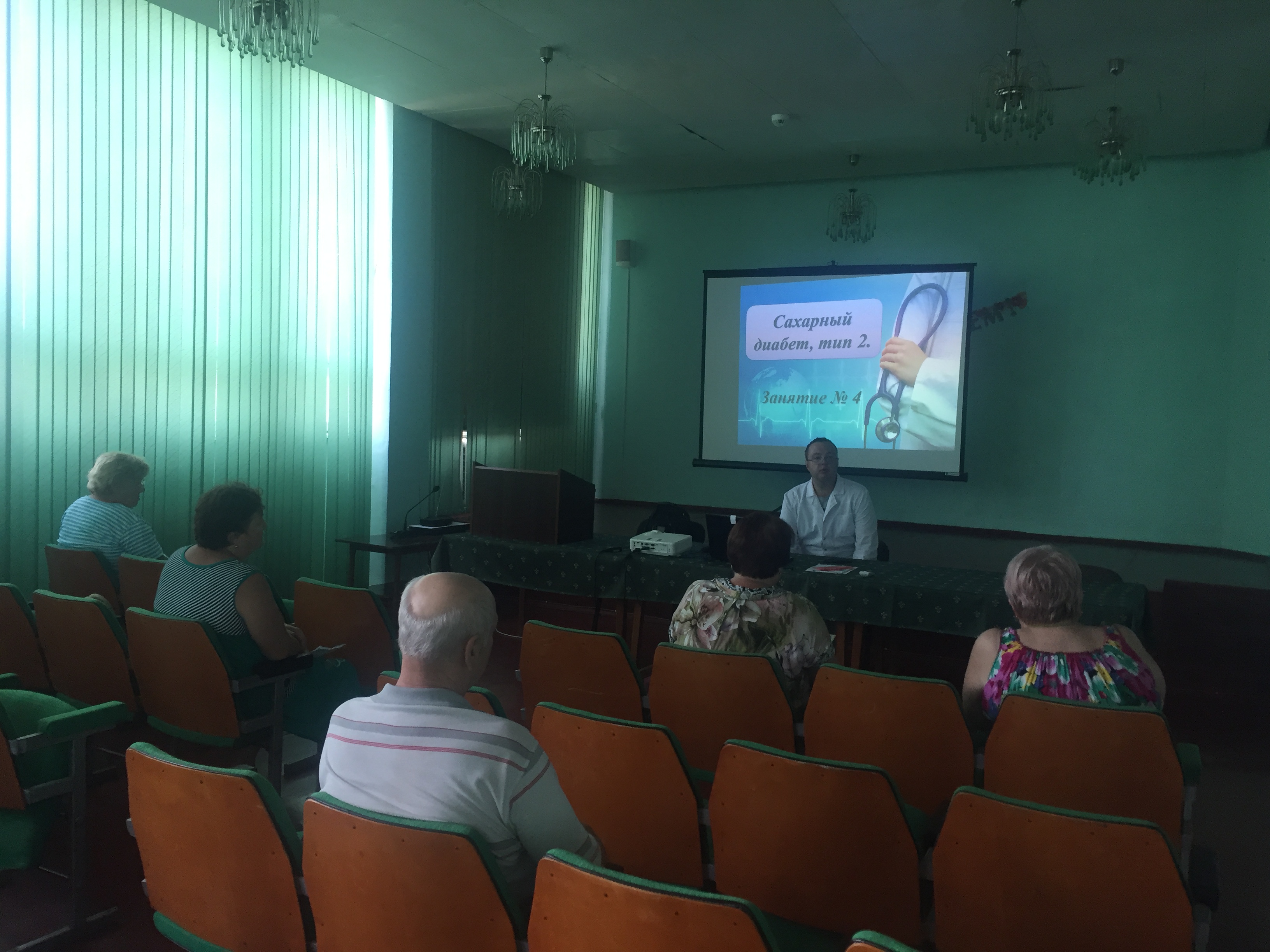 Пациенты с диабетом могут пройти обучение в школе здоровья