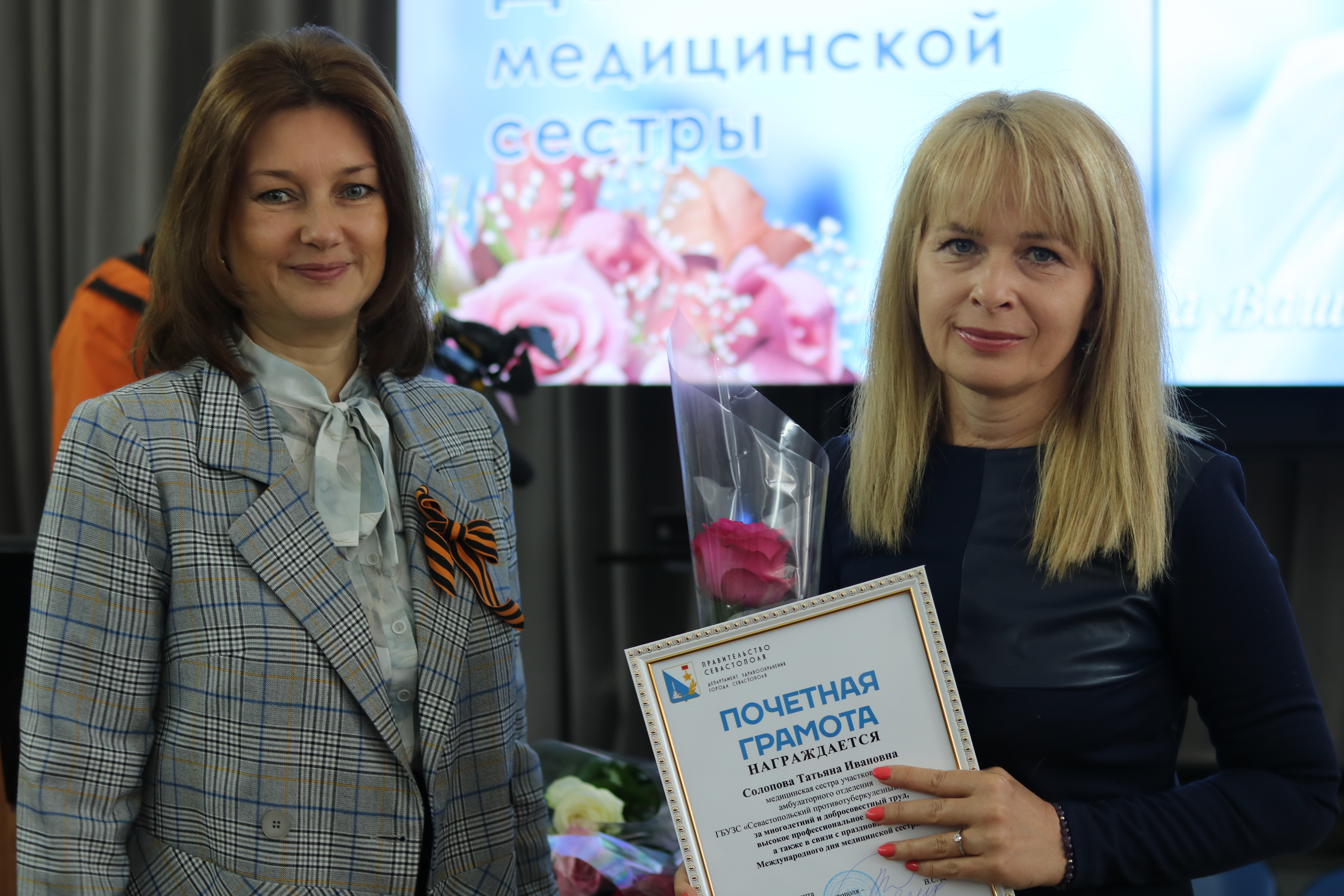 Неоценимая помощь: медсестры по всему миру отмечают свой профессиональный праздник