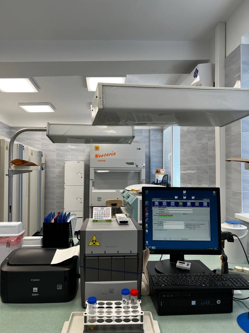 Севастопольский противотуберкулёзный диспансер успешно прошел федеральную проверку качества лабораторных исследований