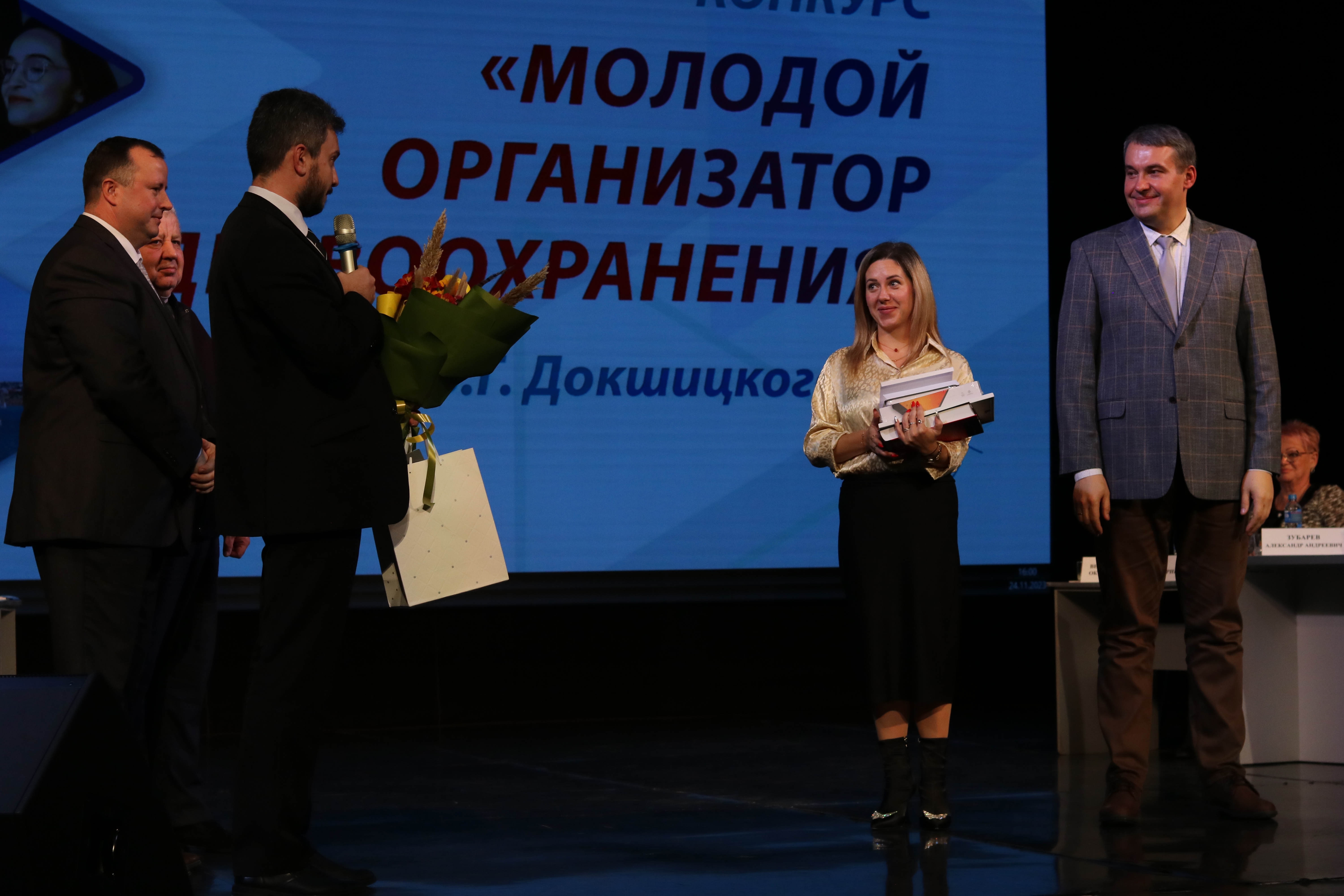 Руководители нового поколения: в Севастополе подвели итоги конкурса «Молодой организатор здравоохранения»