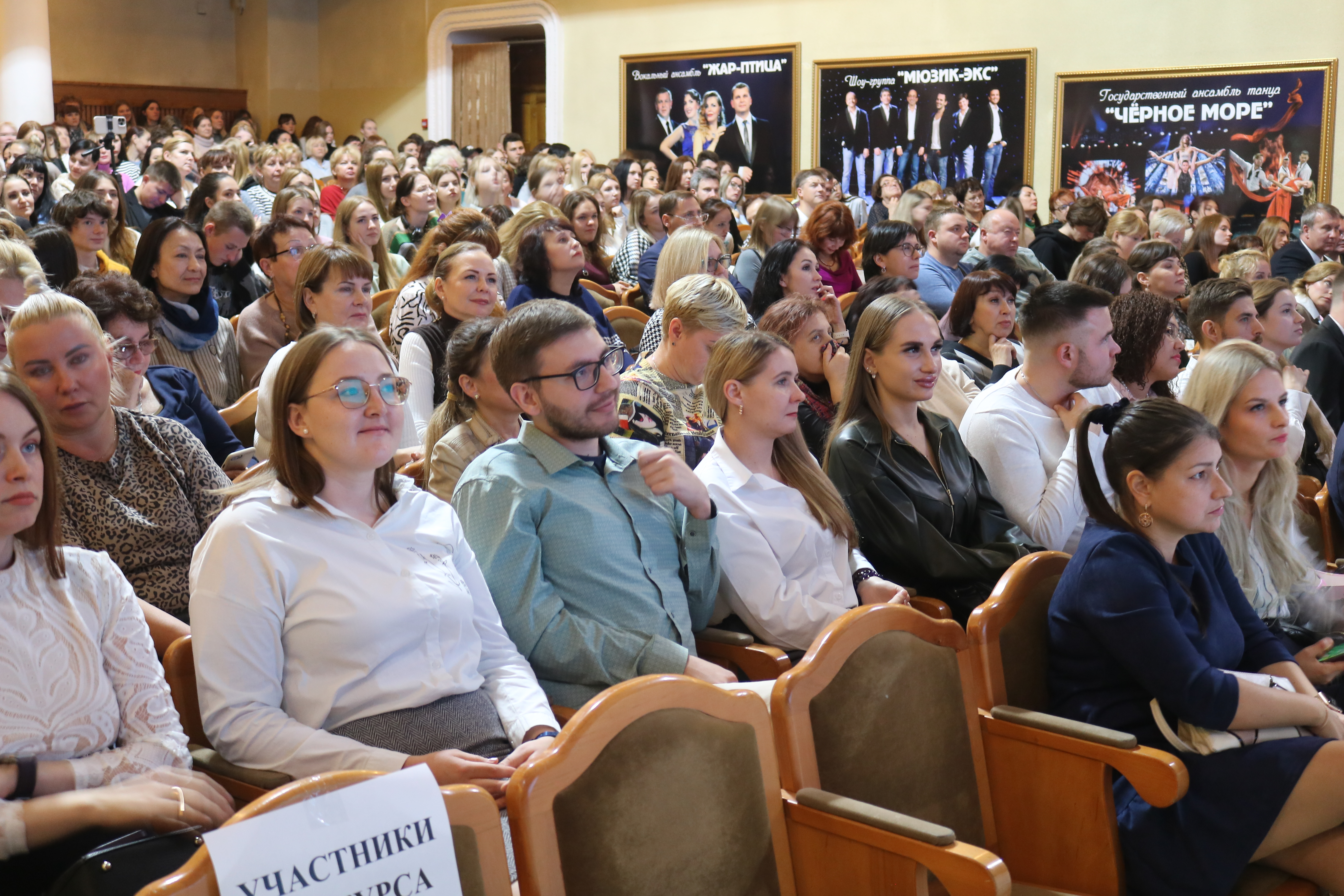 Руководители нового поколения: в Севастополе подвели итоги конкурса «Молодой организатор здравоохранения»