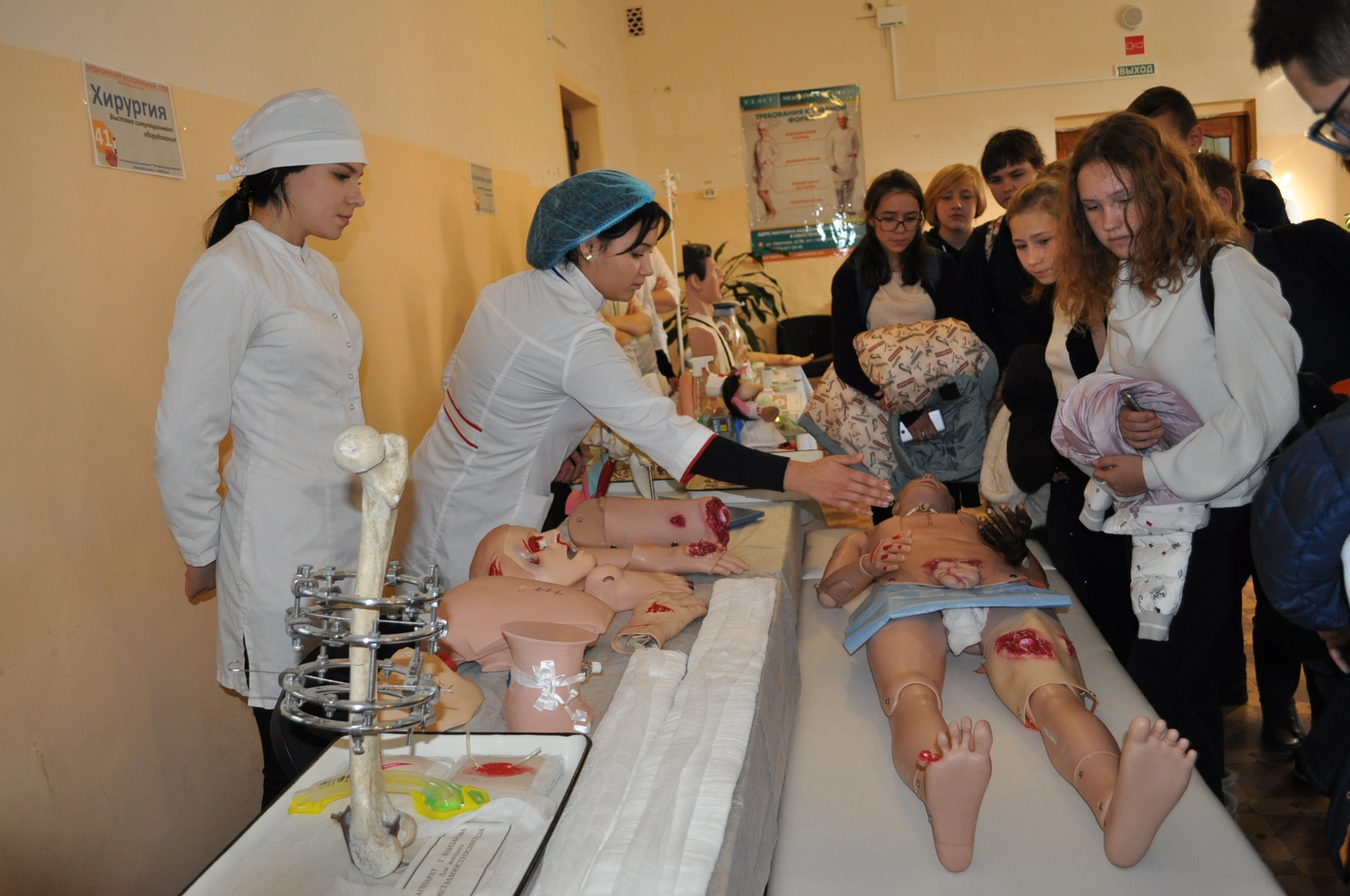 Севастопольские студенты-медики примут участи в региональном чемпионате WorldSkills Russia