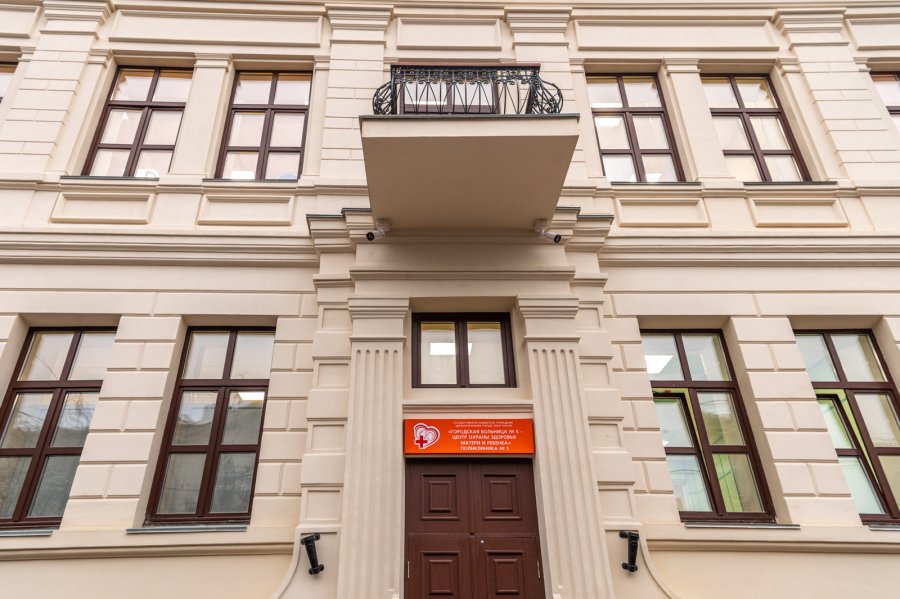 В Севастополе после ремонта открыта детская поликлиника на ул. Ленина