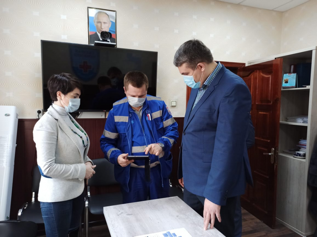 WhatsApp Image 2021-01-23 at 20.08.03.jpeg