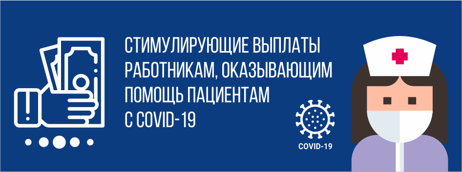 Банер для анонса статьи ДЗ.png Банер для анонса статьи ДЗ.png