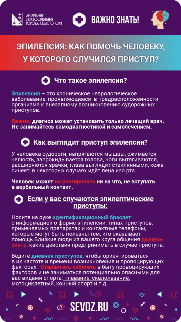 dbde2350028f0289b77887323e08dc96.png dbde2350028f0289b77887323e08dc96.png